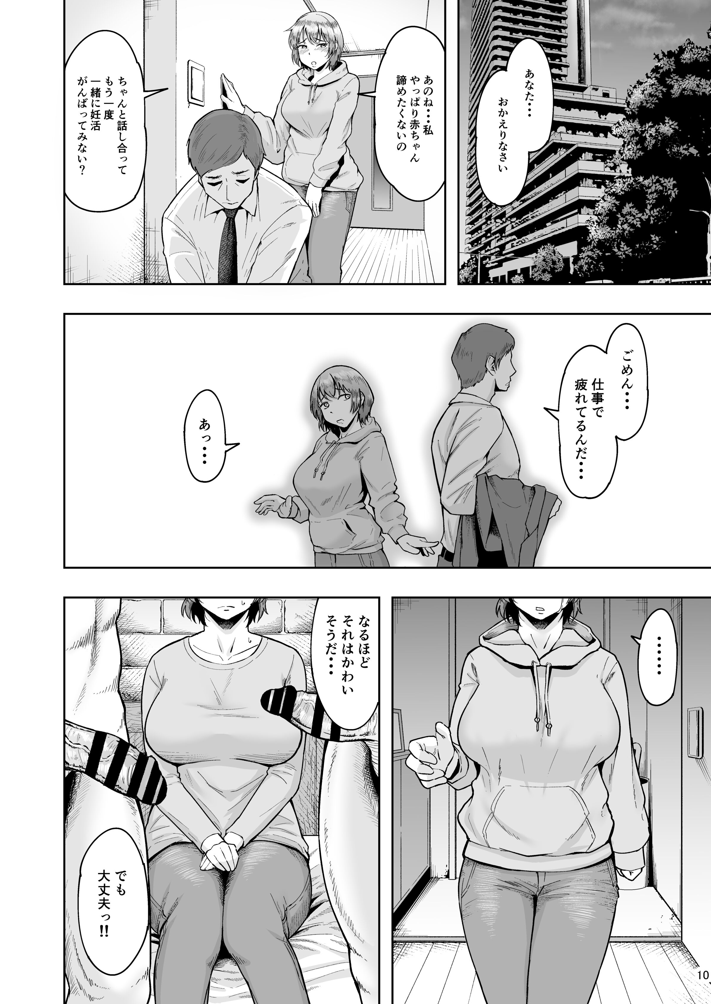 09