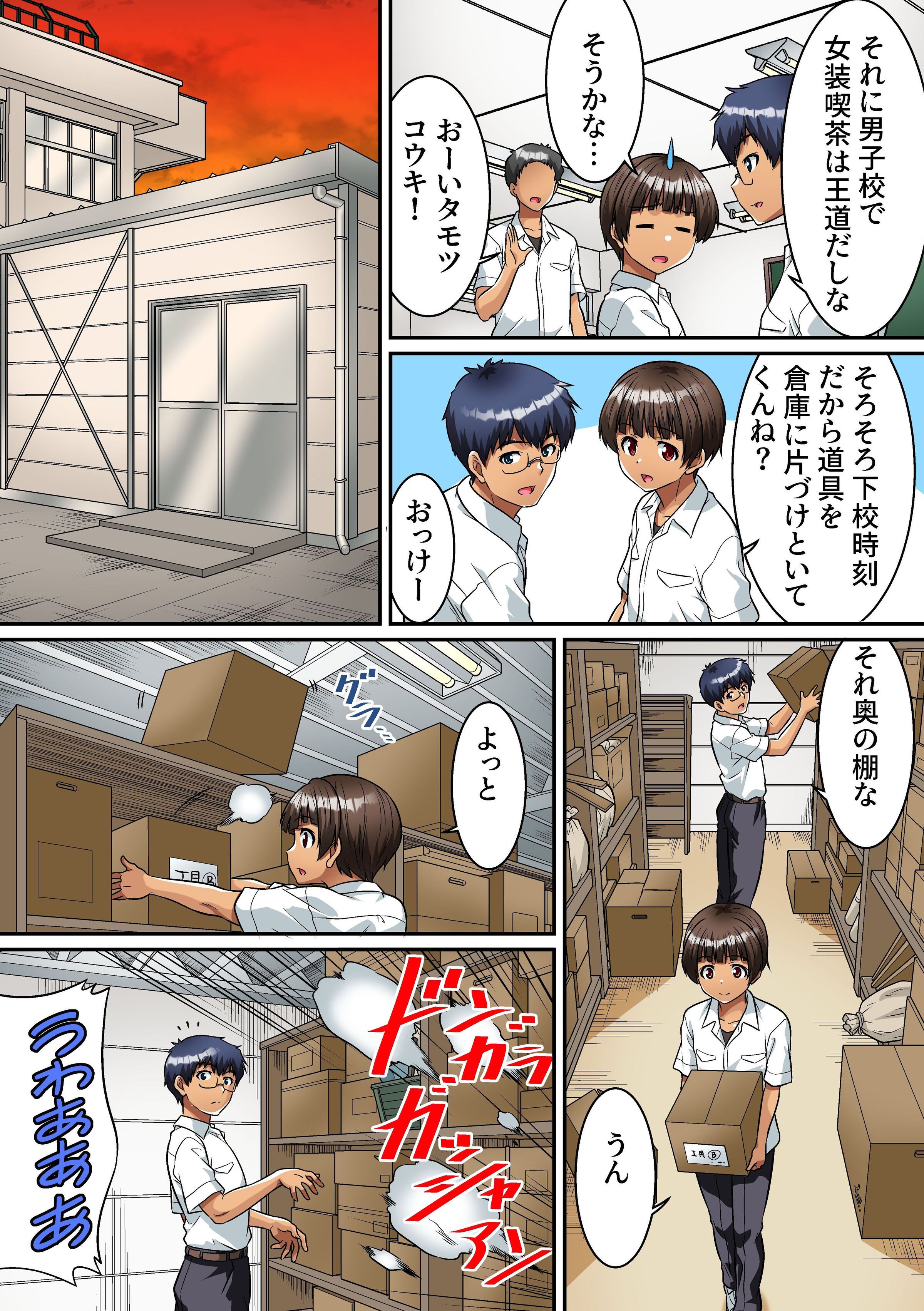 04
