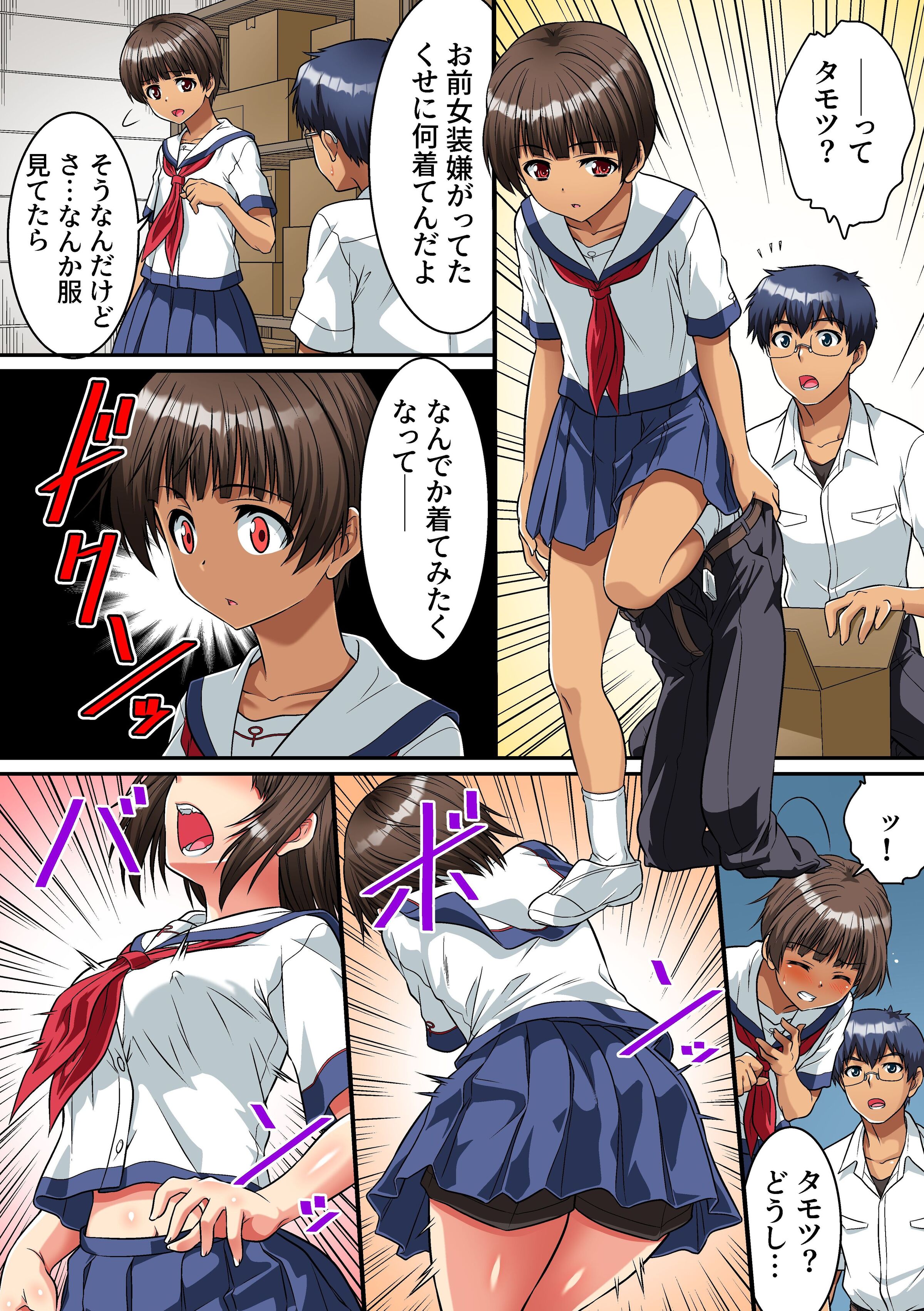 06