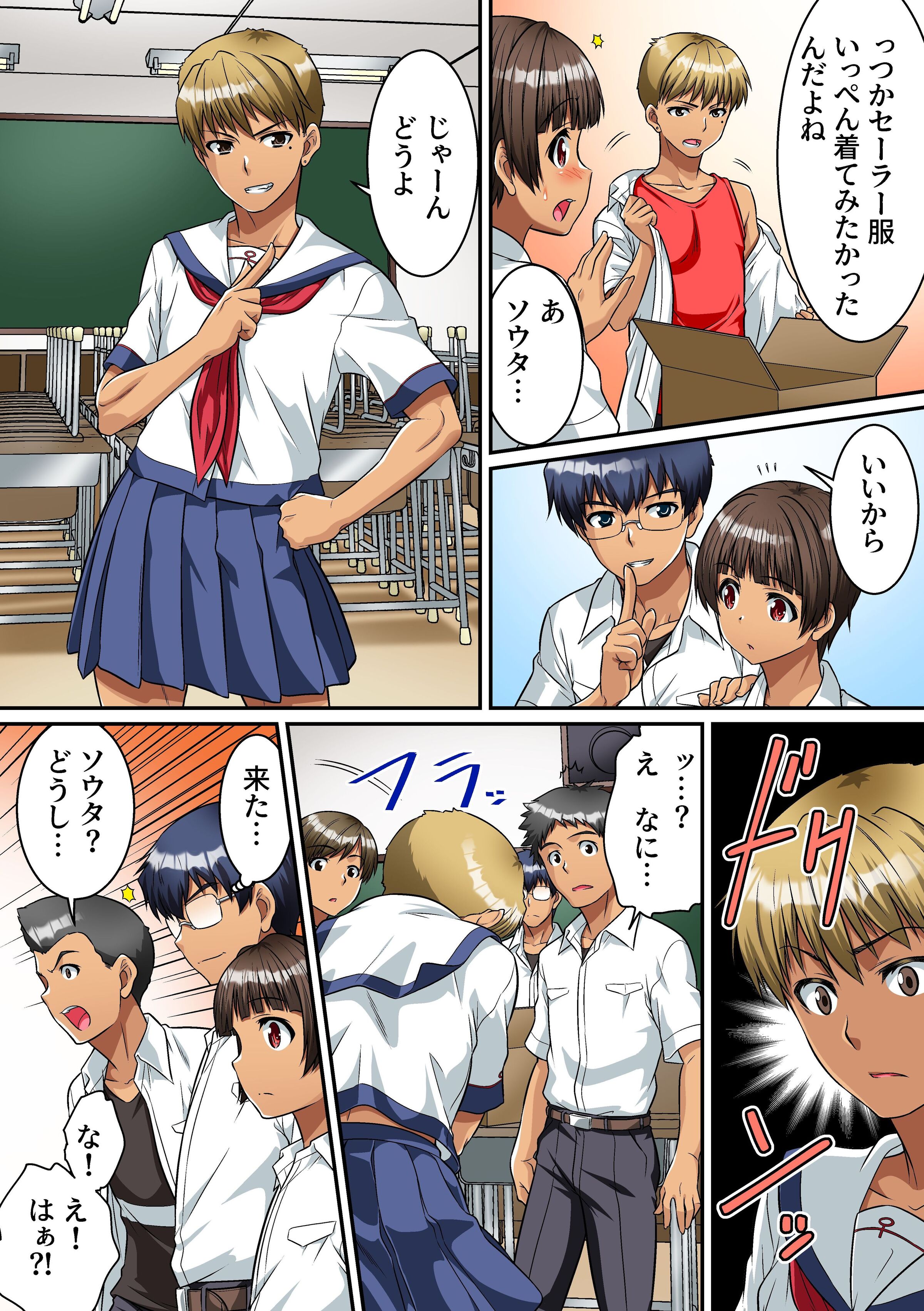 17