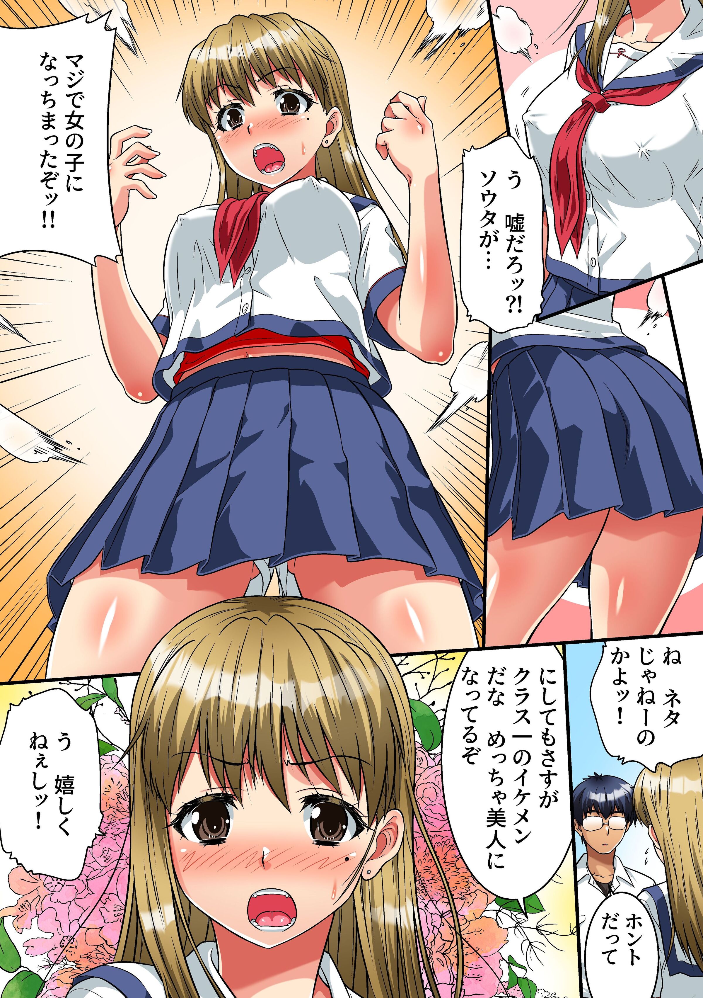 18