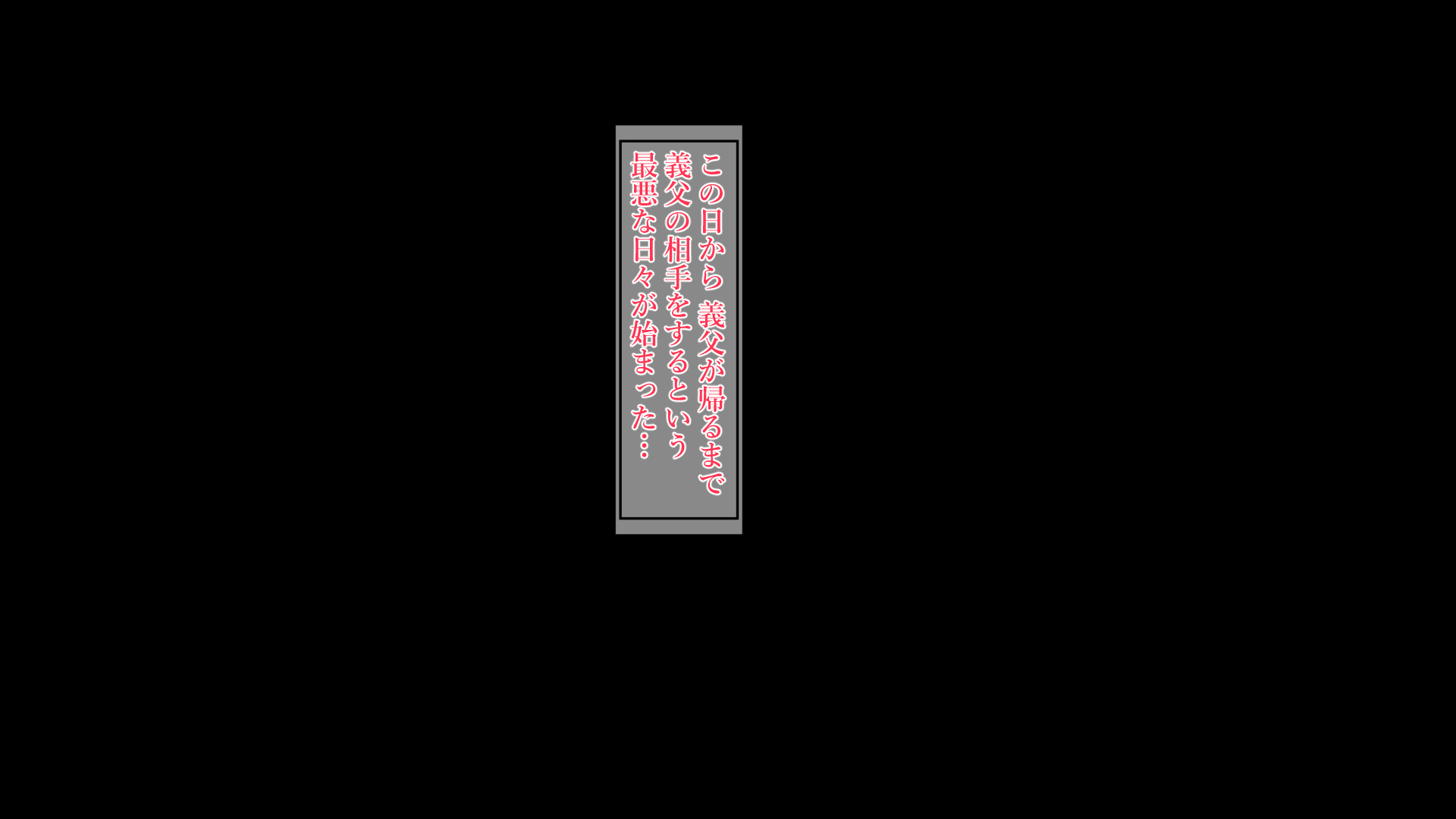 033