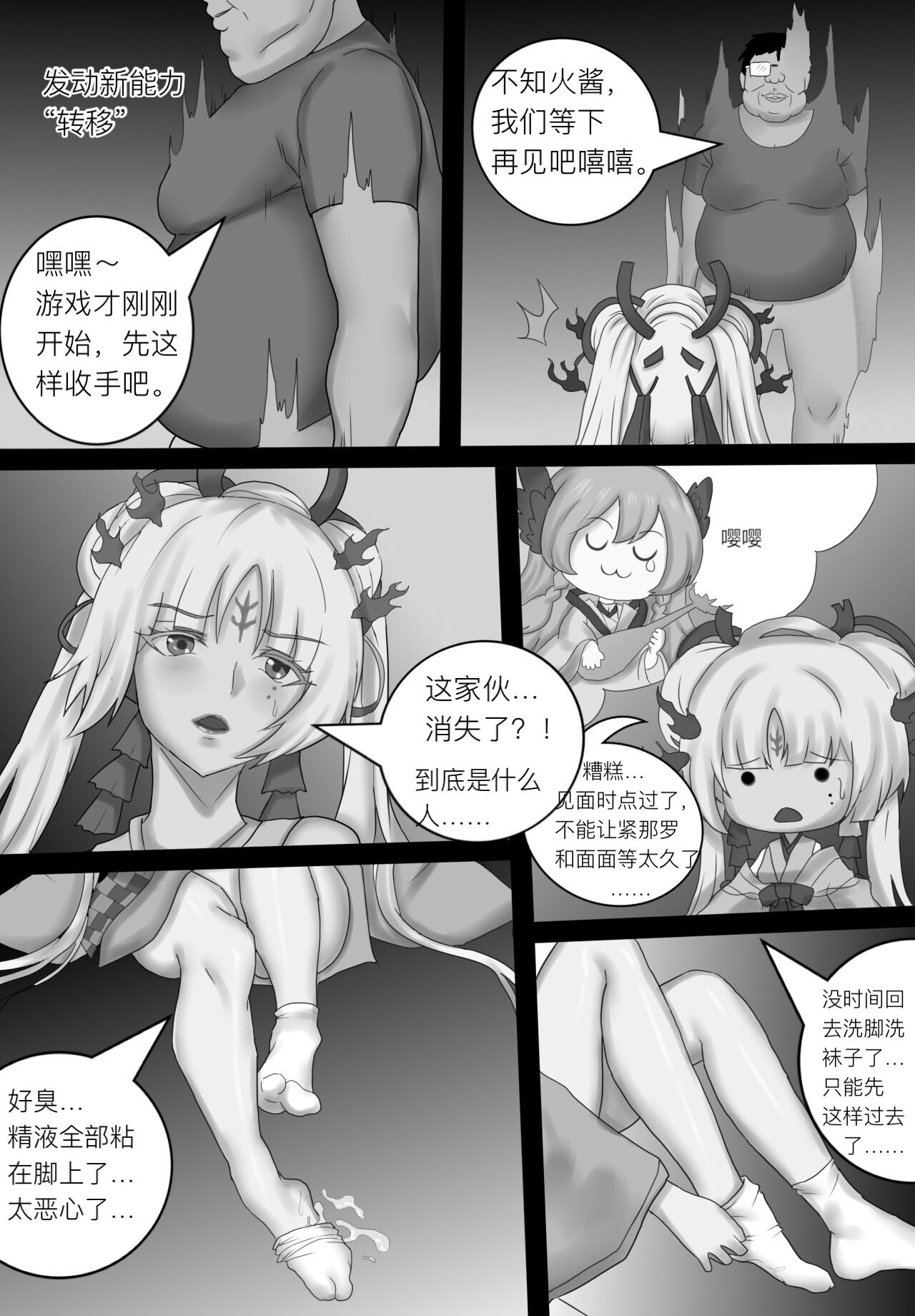02_15
