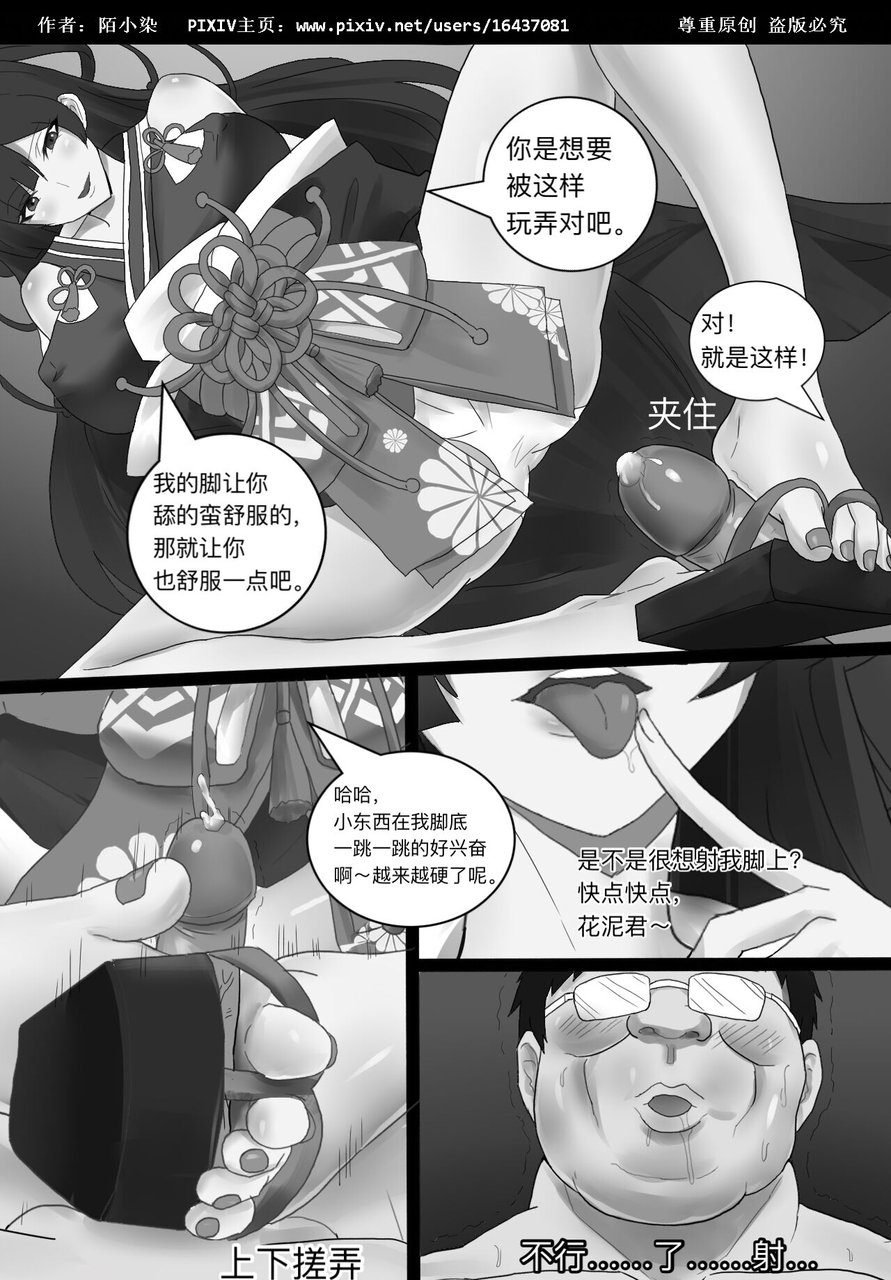 05_10