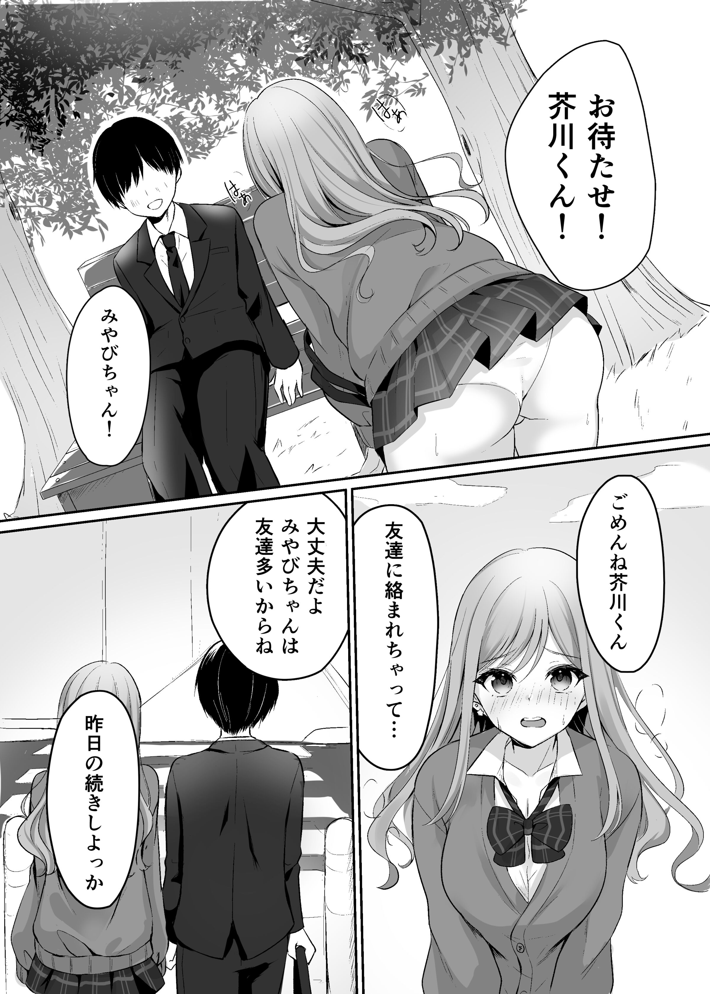 04