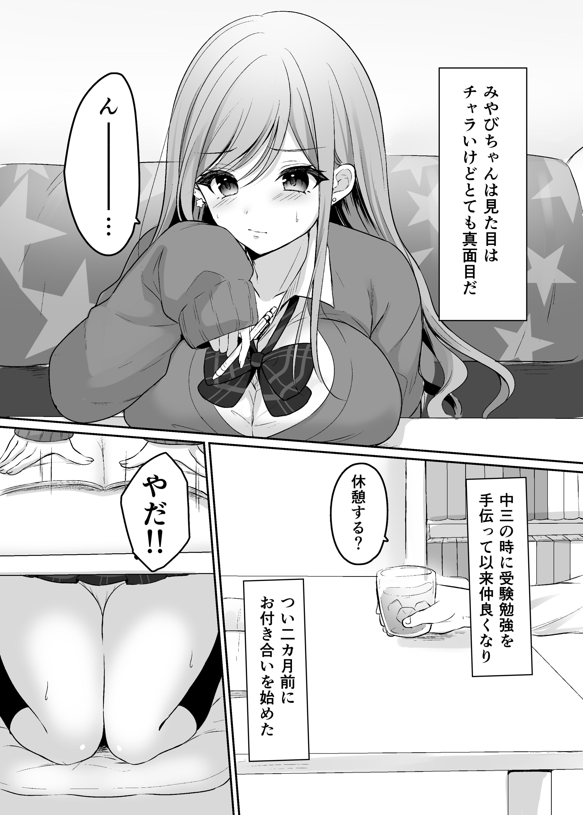 06