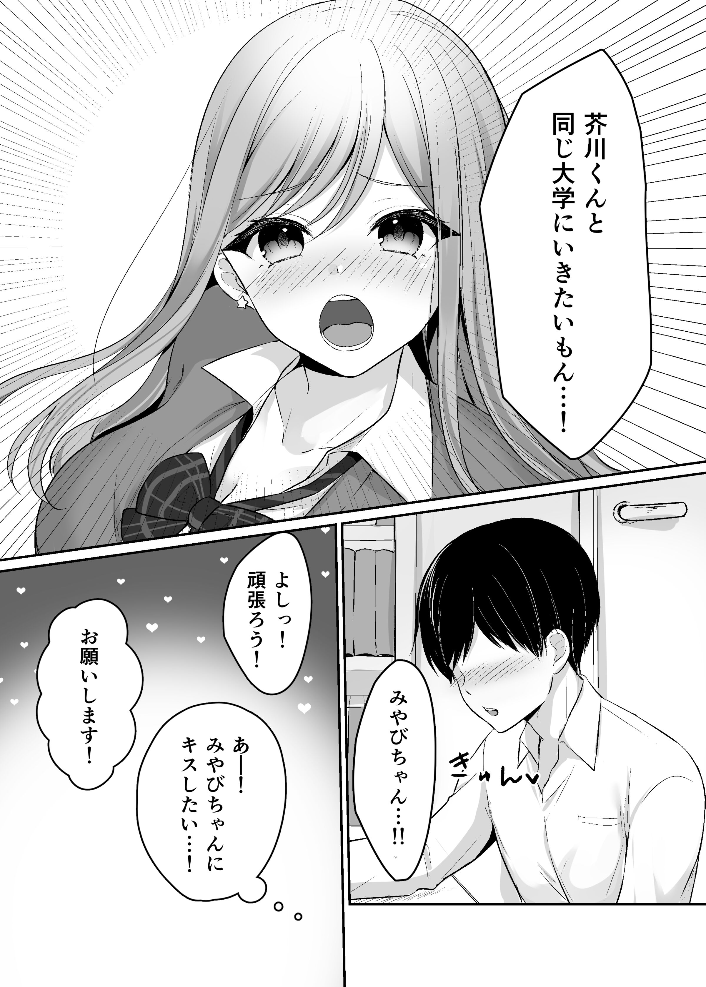 07