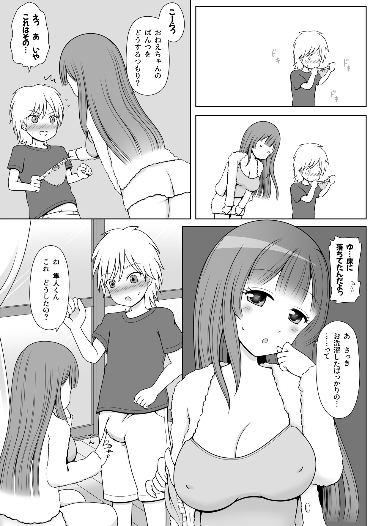 06