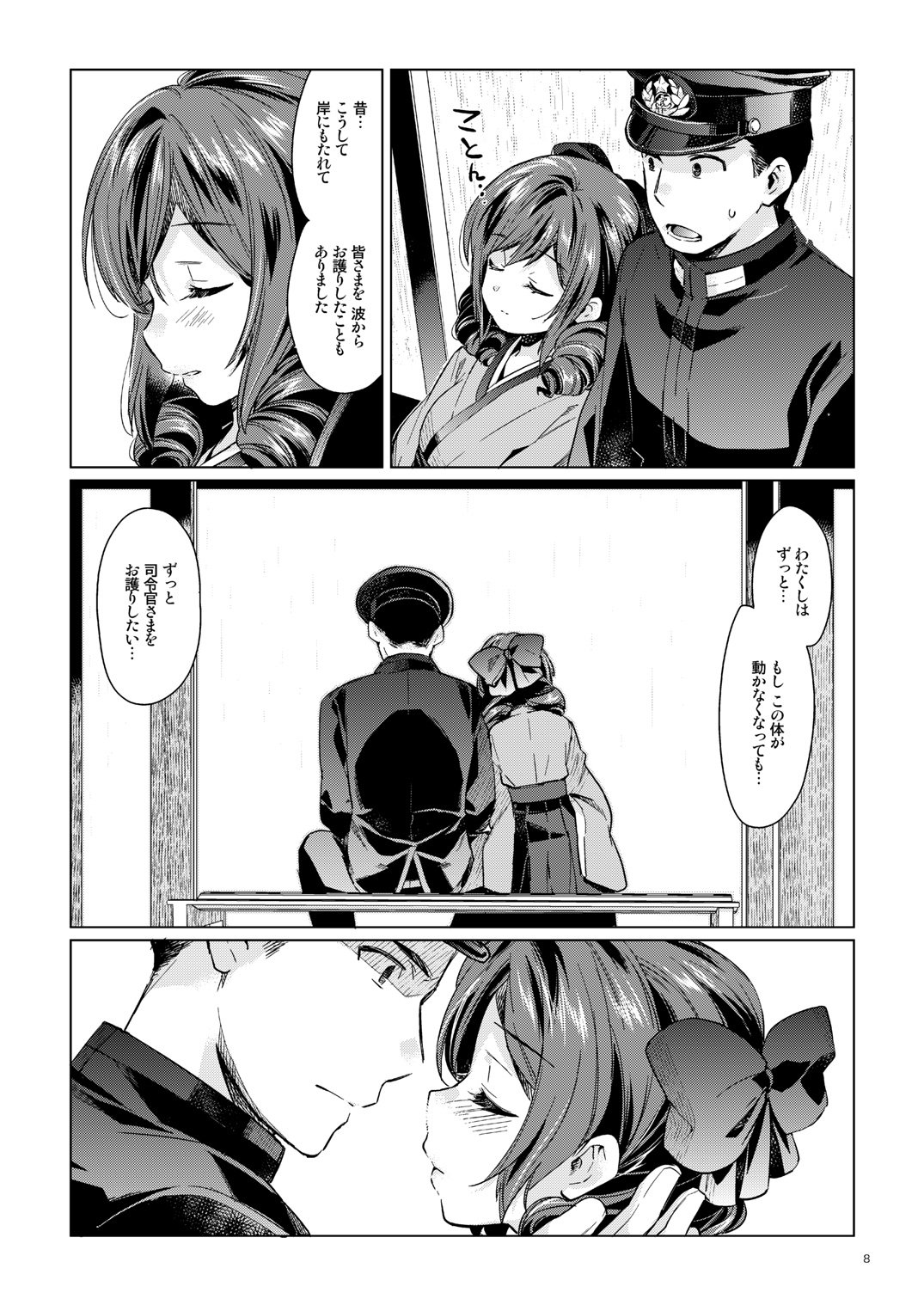 06