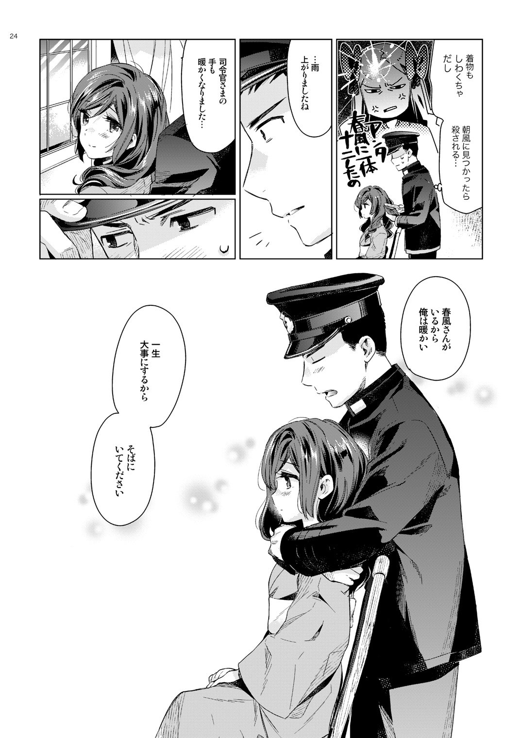 22