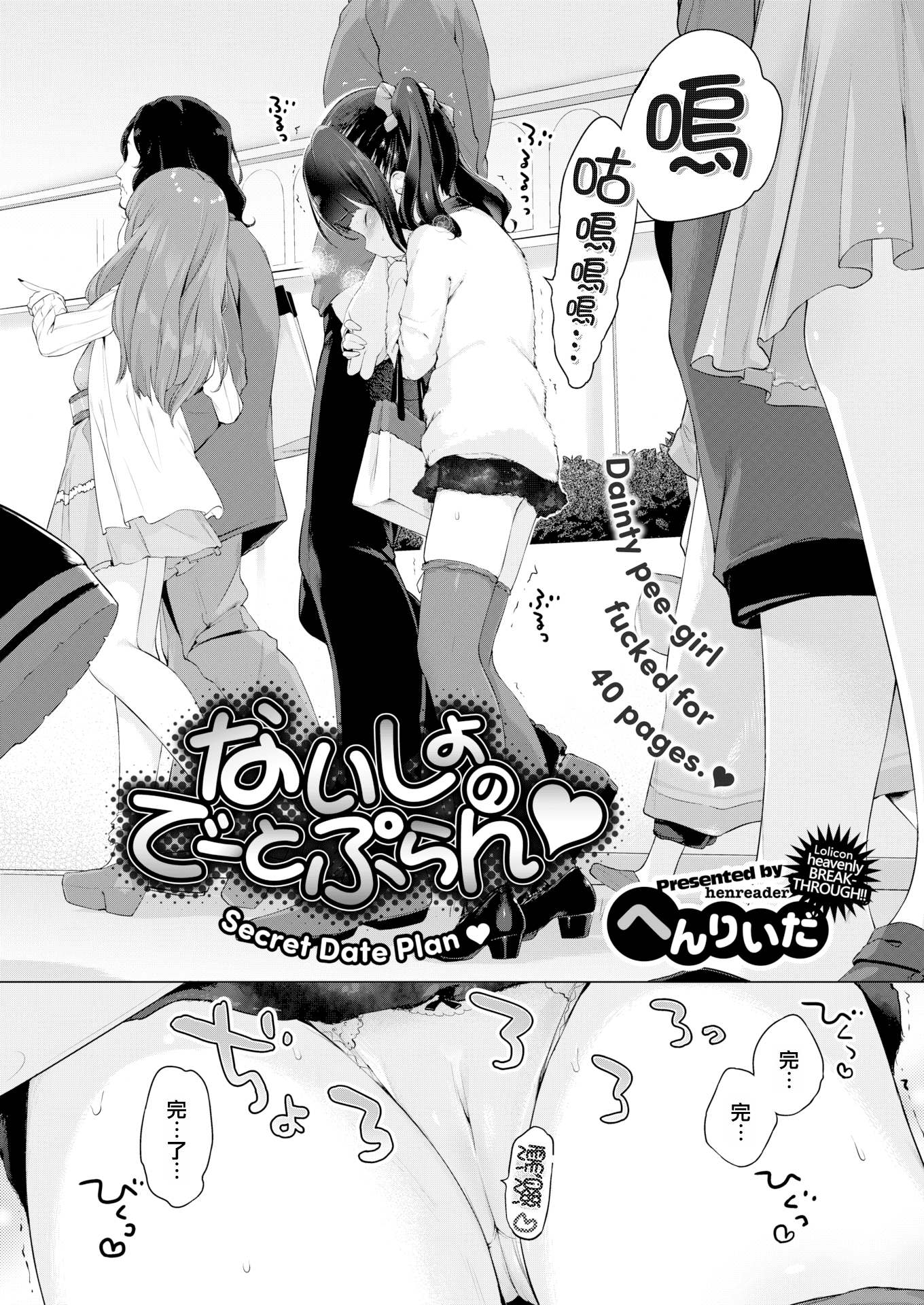 04