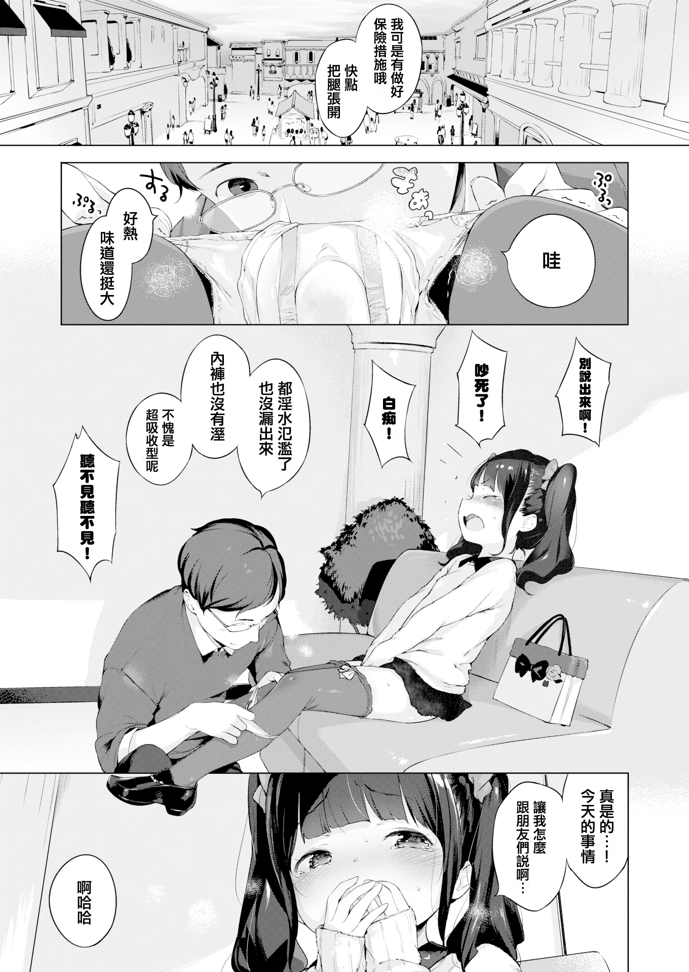 05