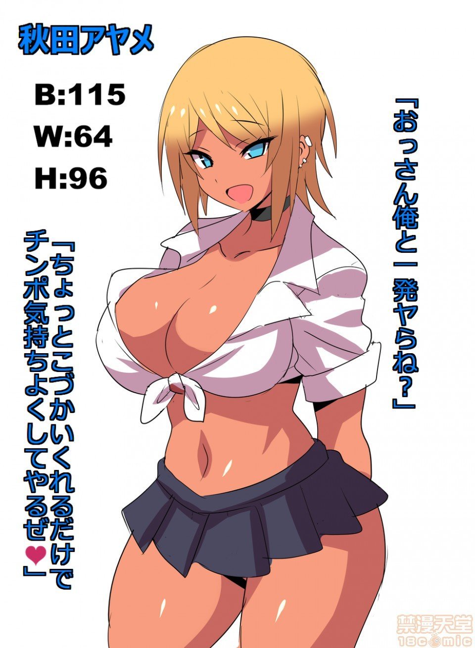00059