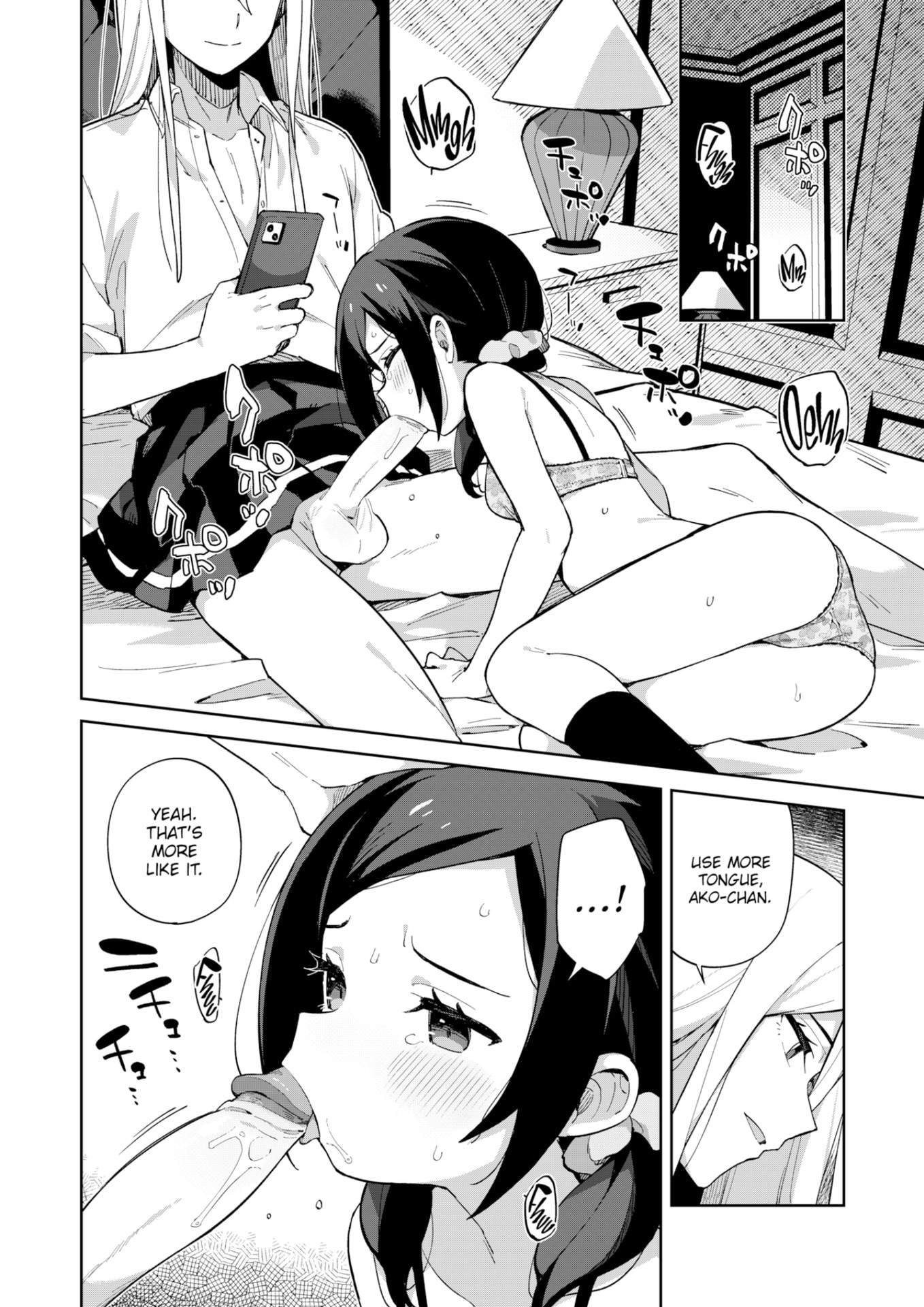 PAG_08