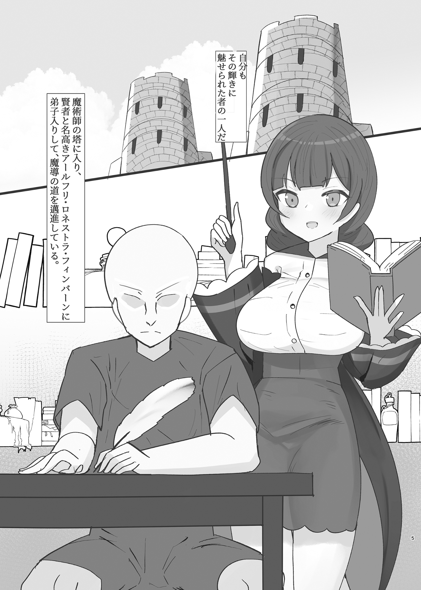 05