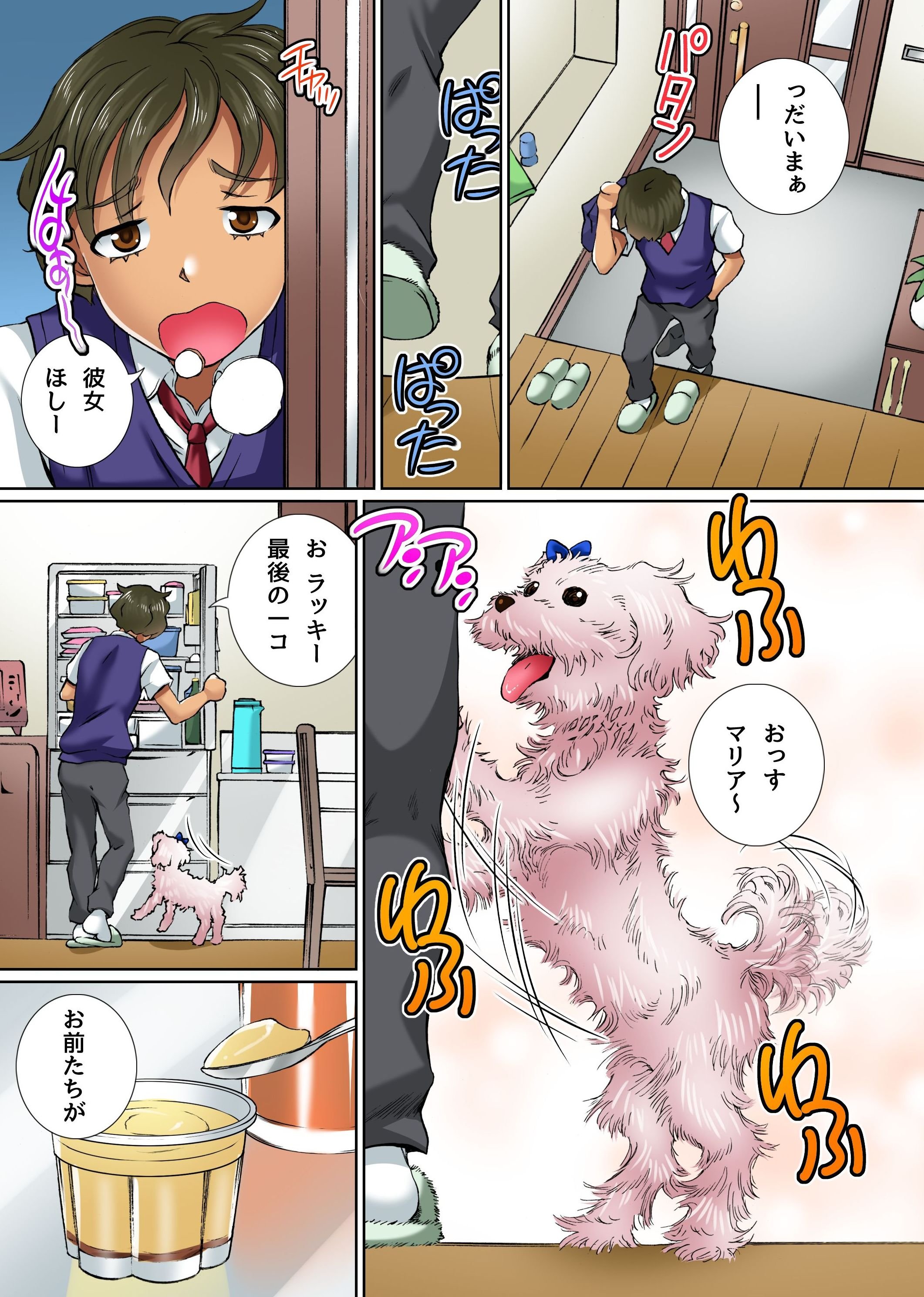 03