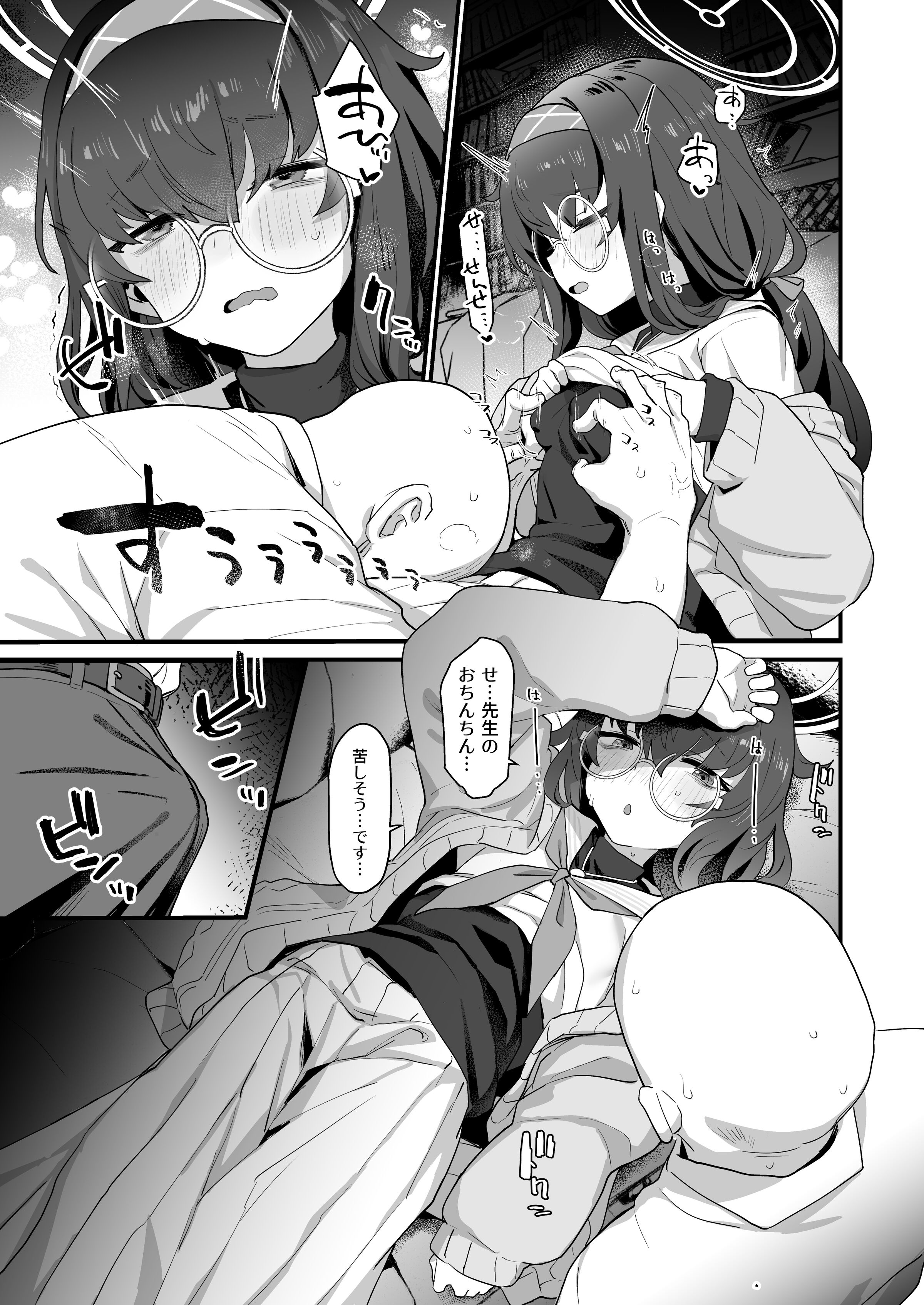 06