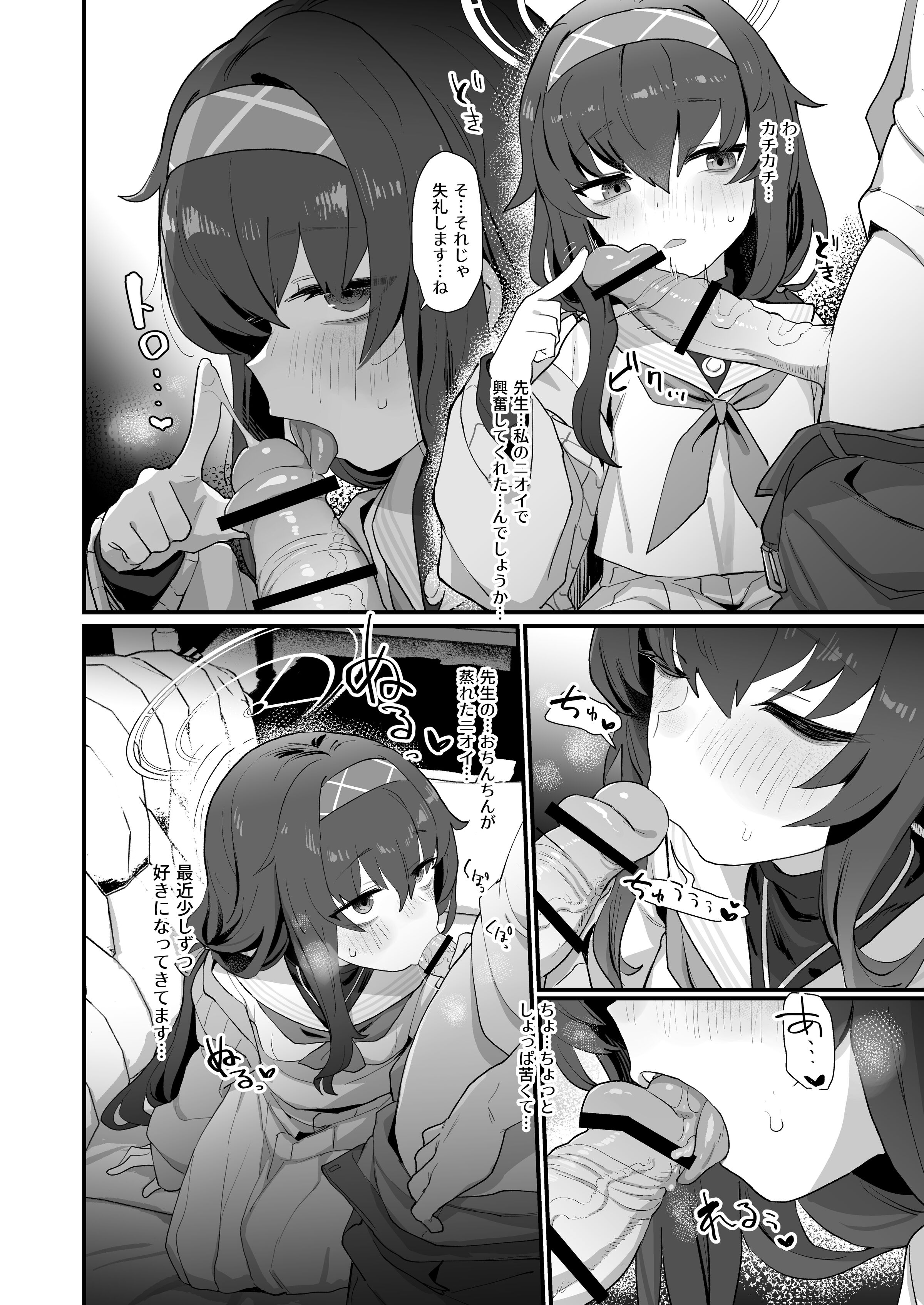 07