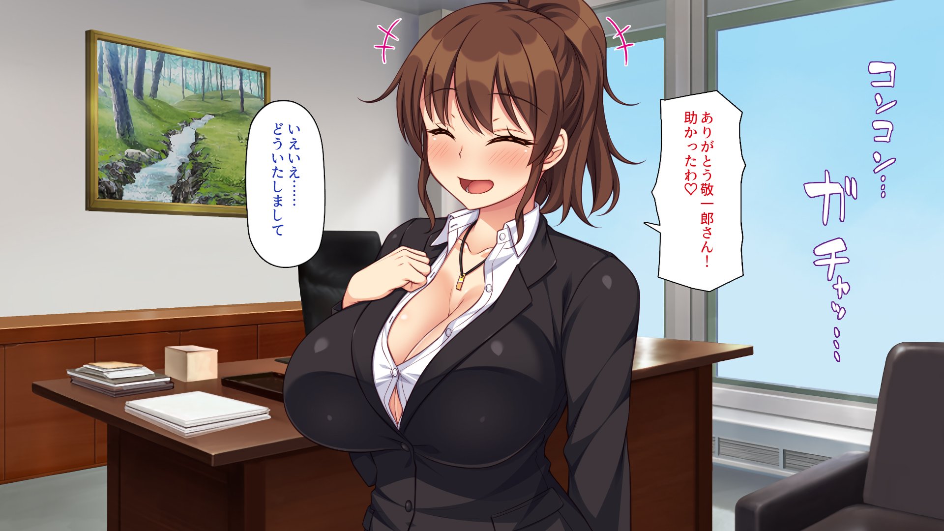 096