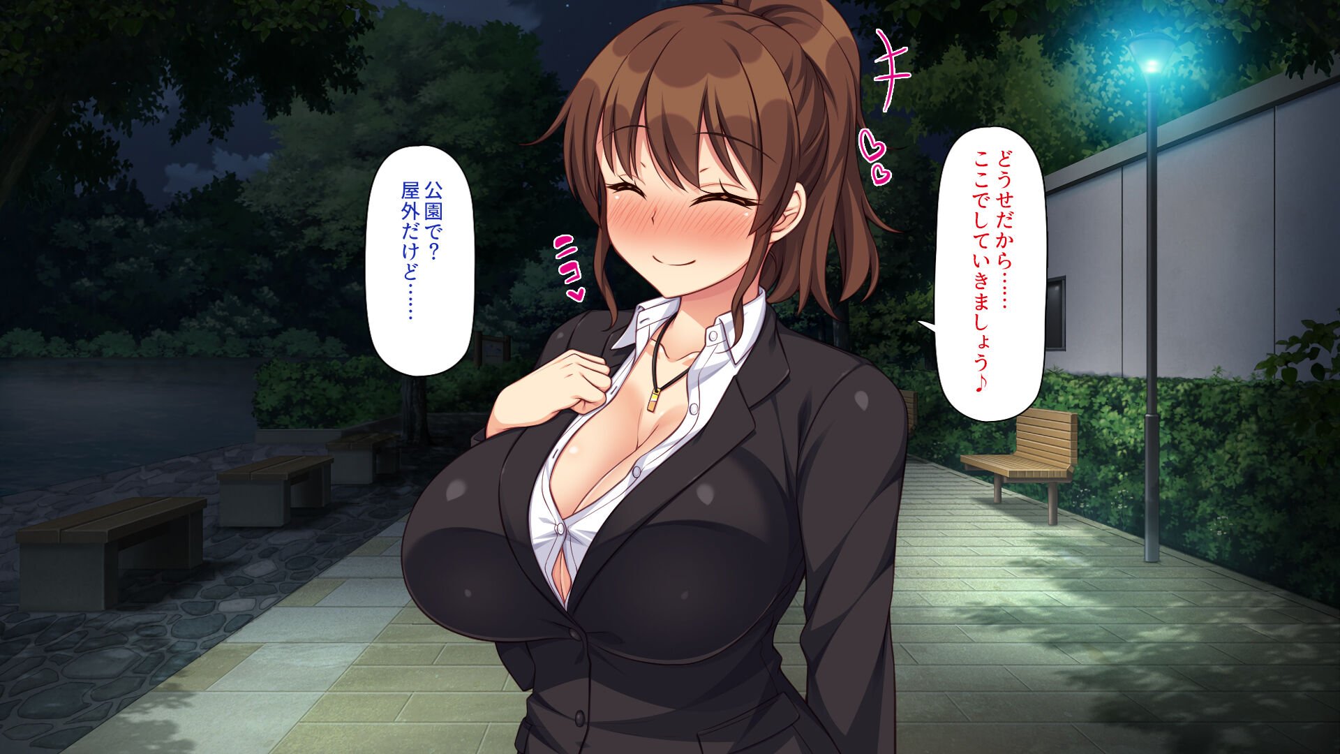 233