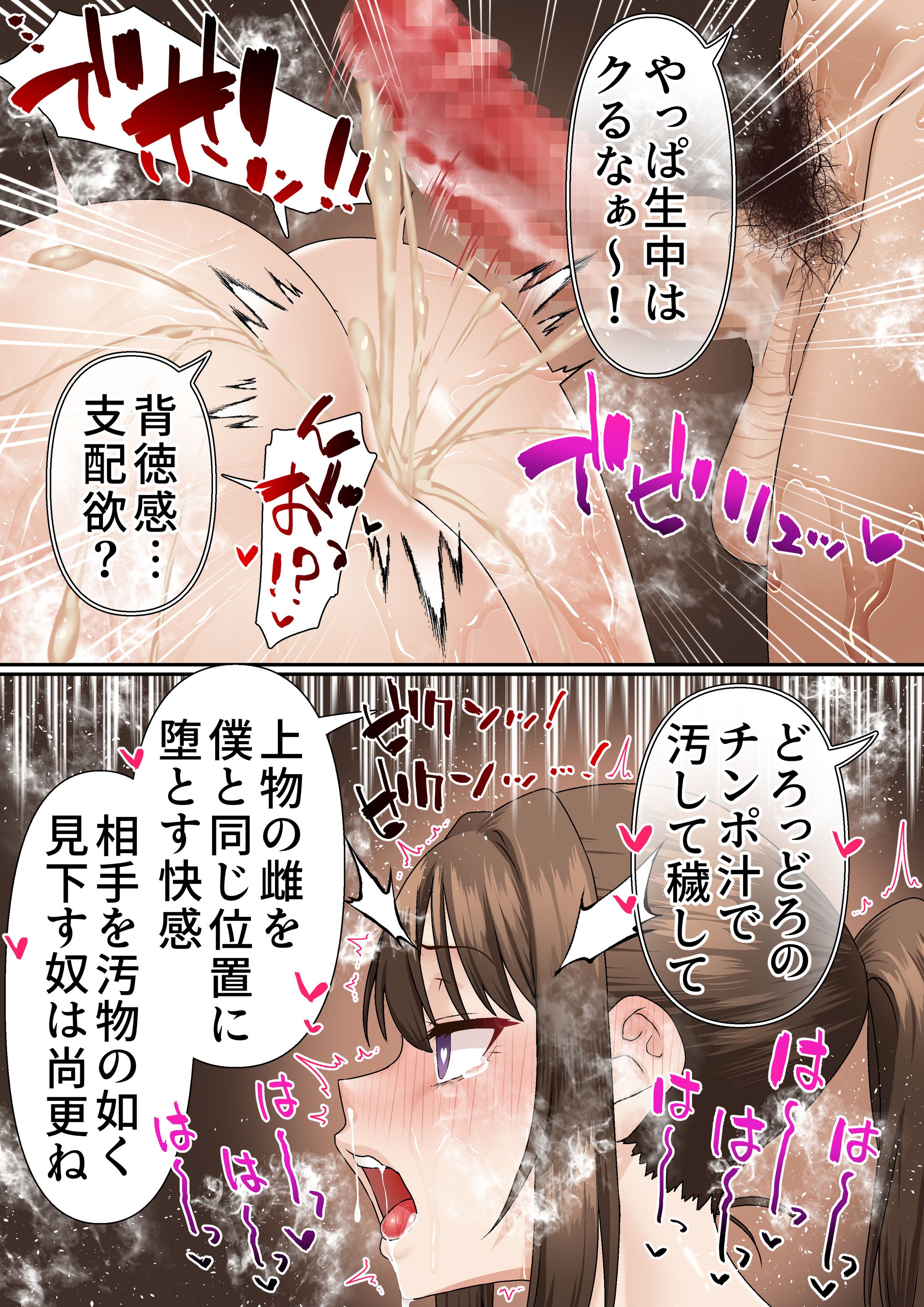 48