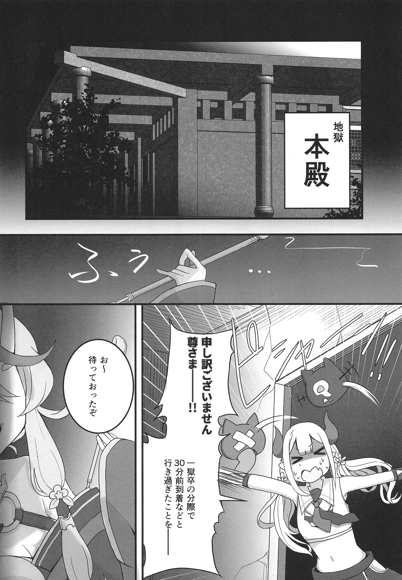07