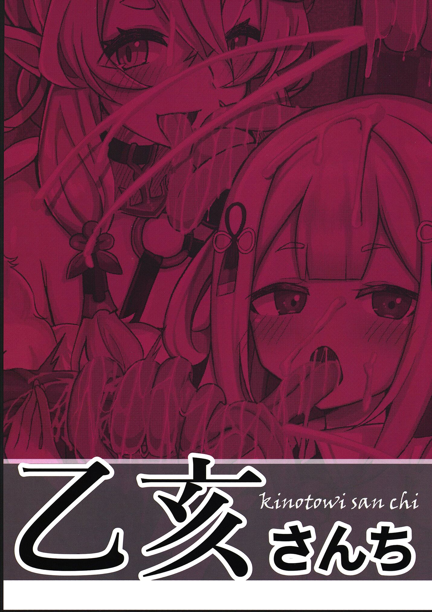 26