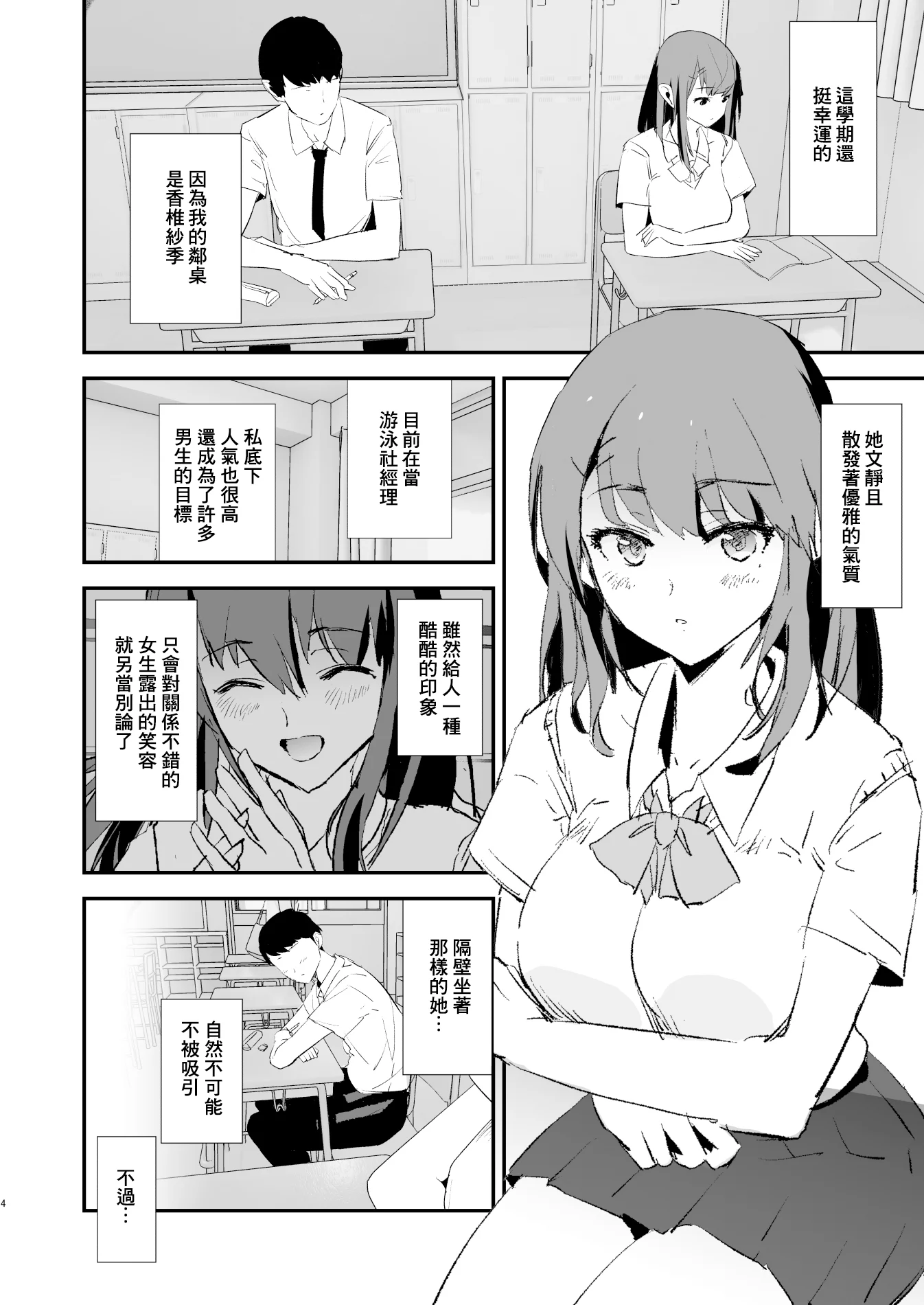 05