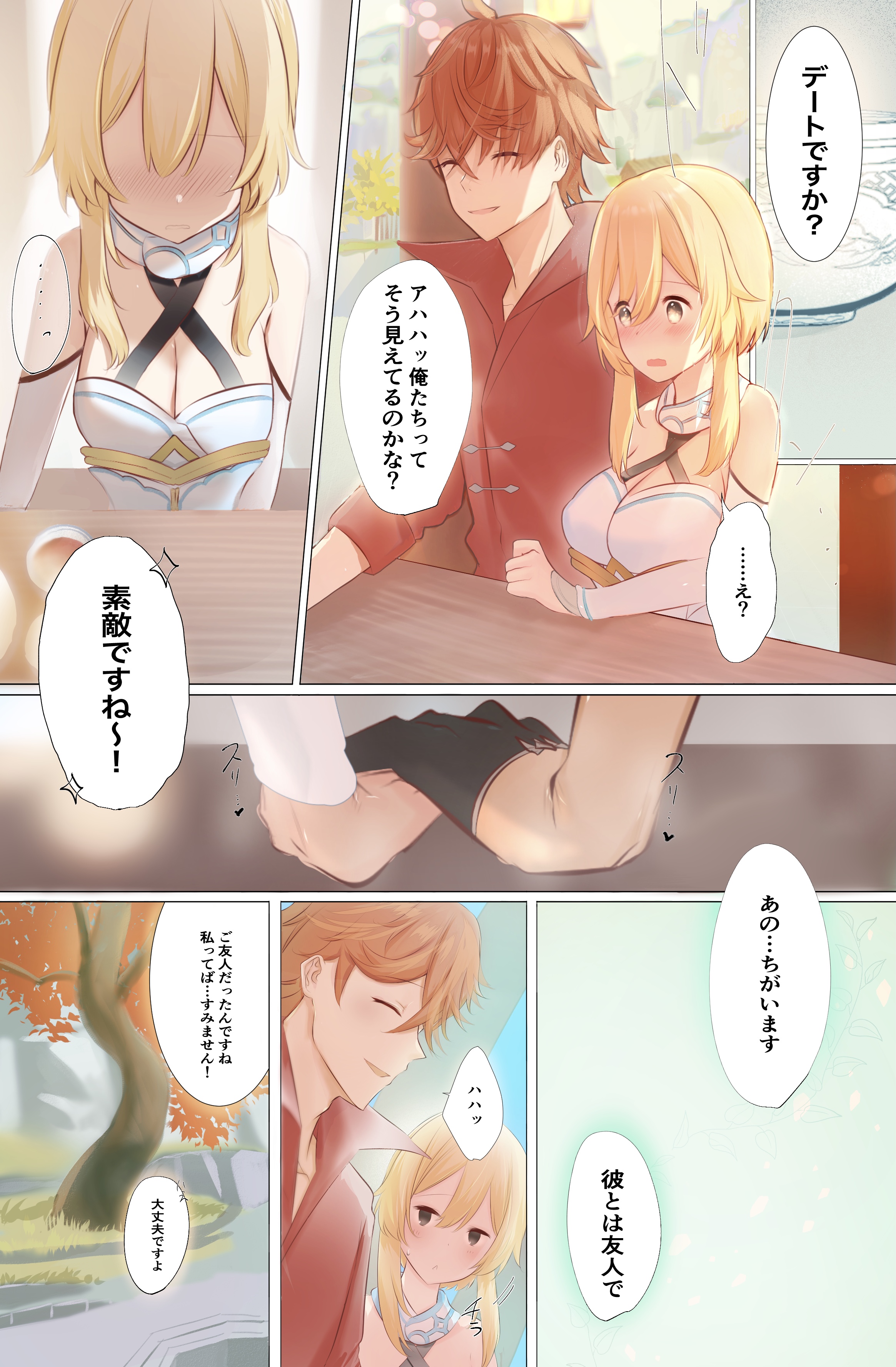 06
