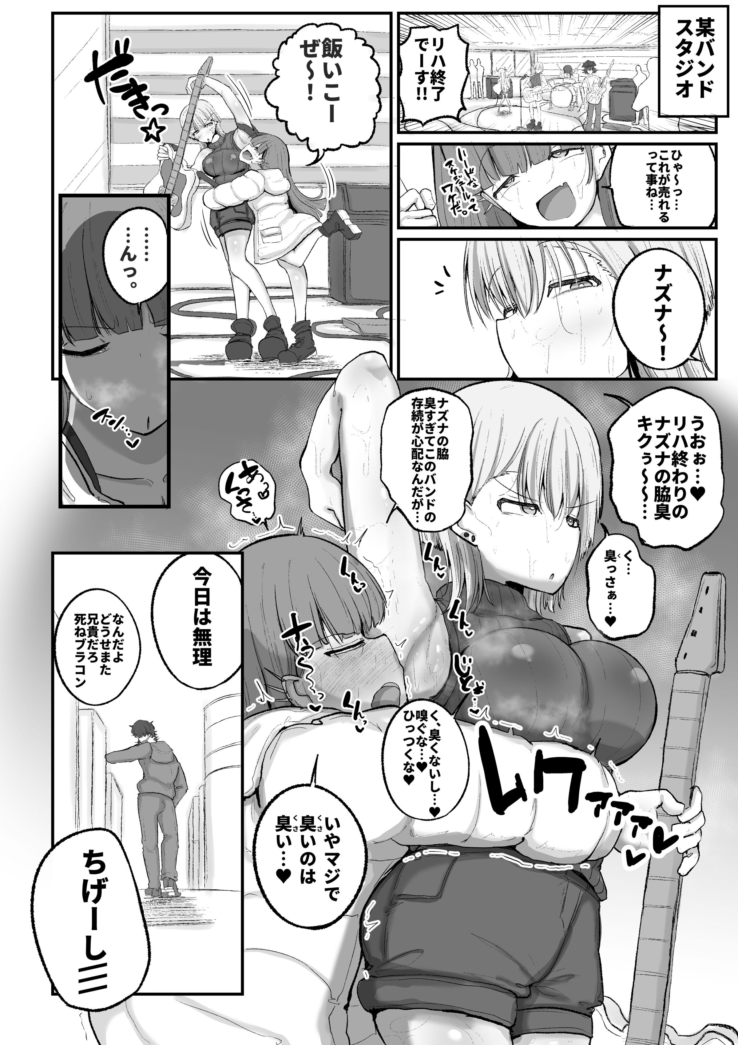 08