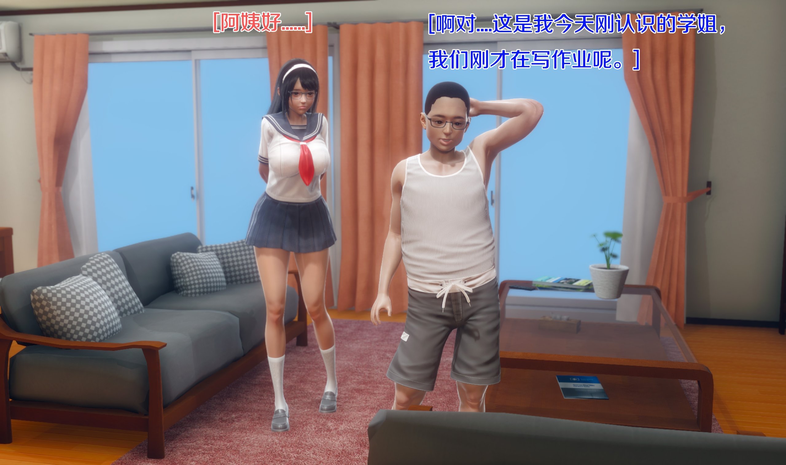 0050