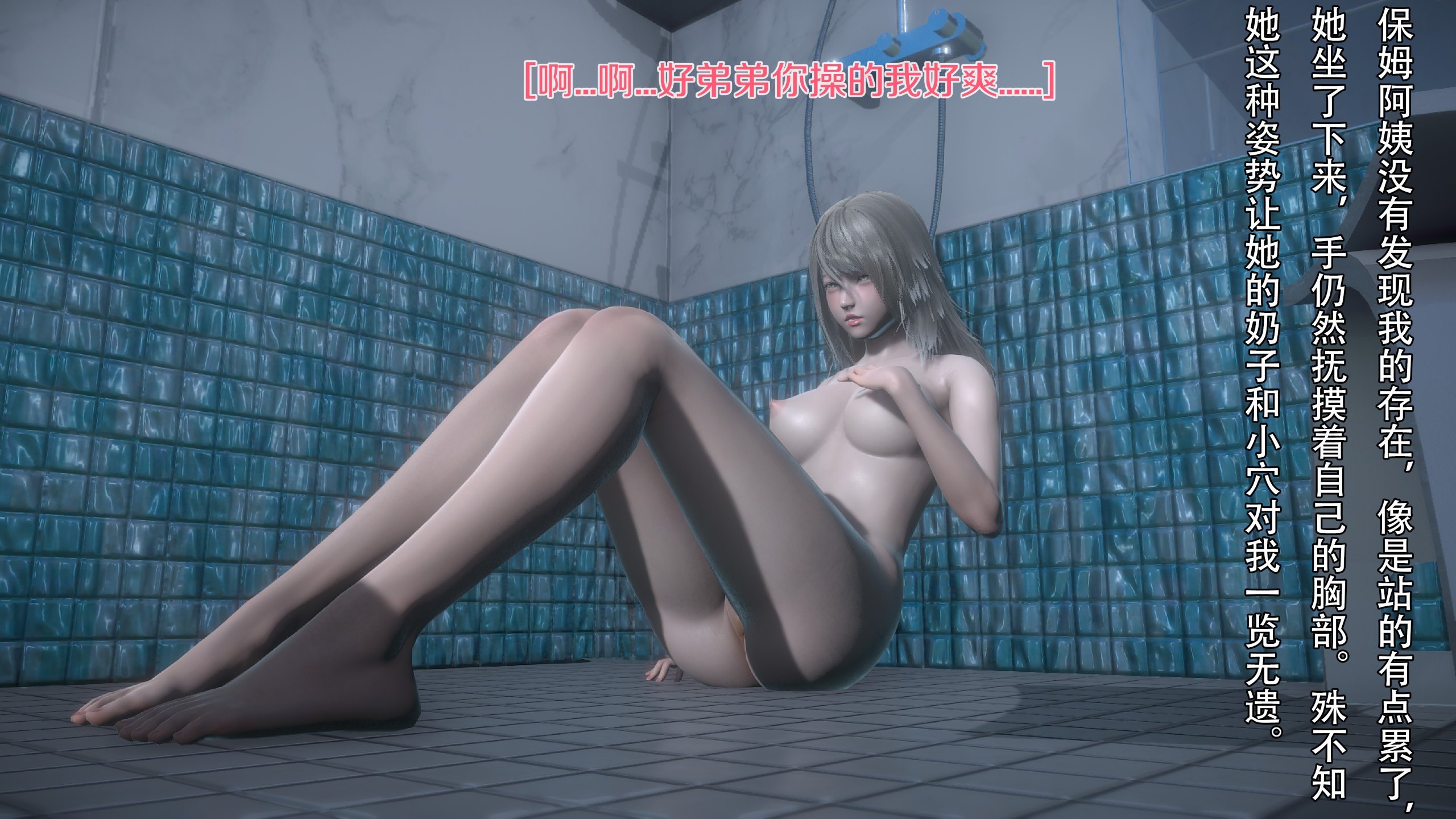0061