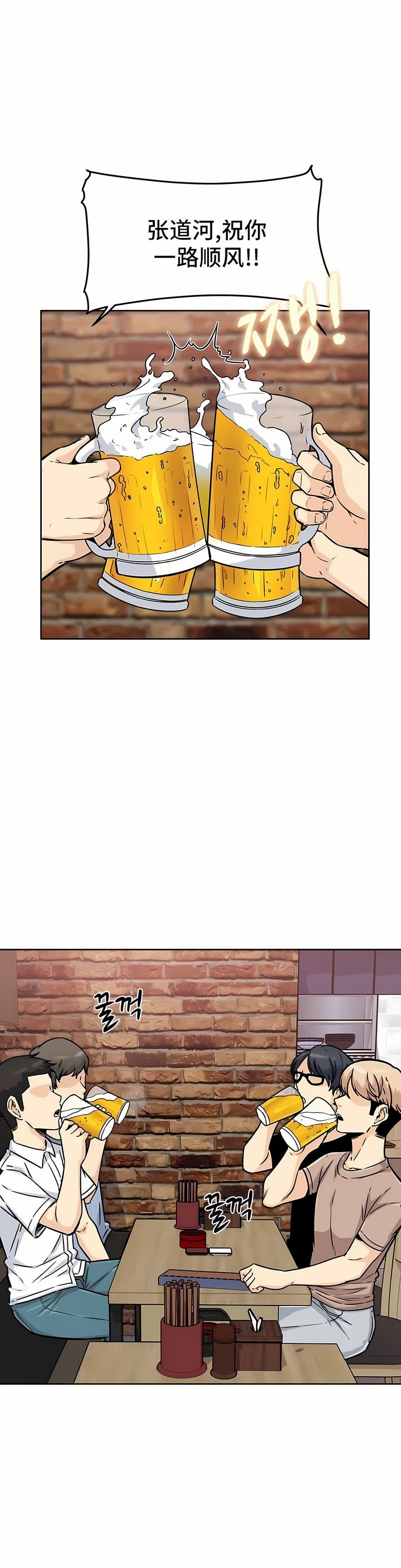 01_01
