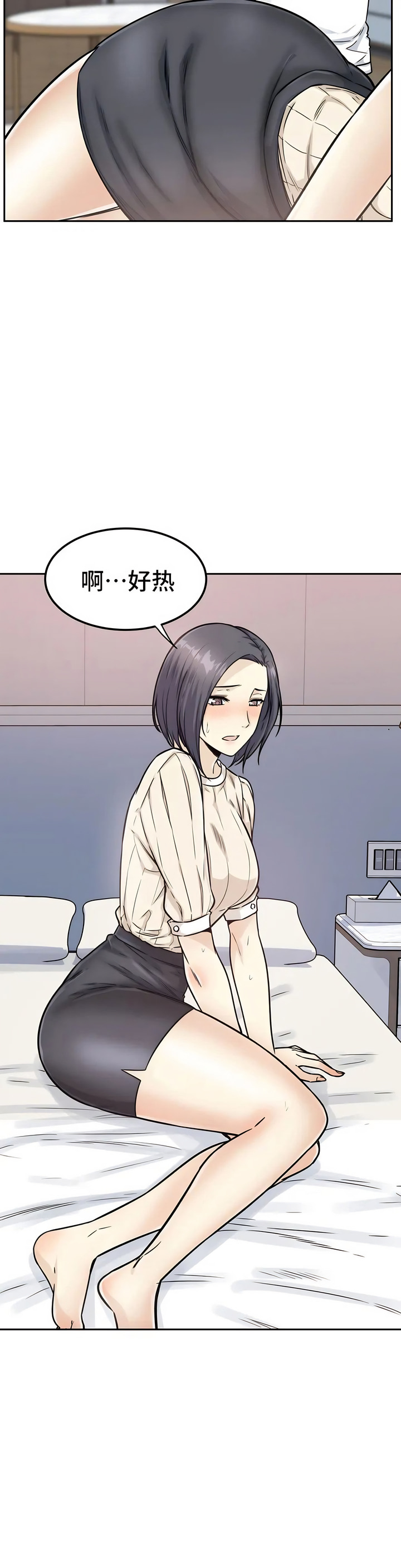 01_17