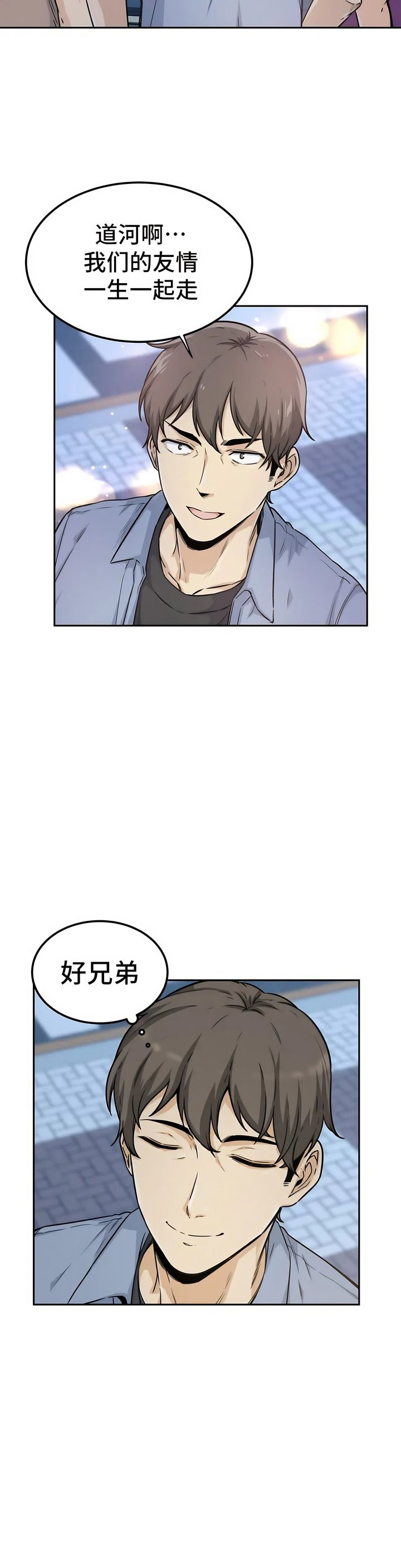 01_23