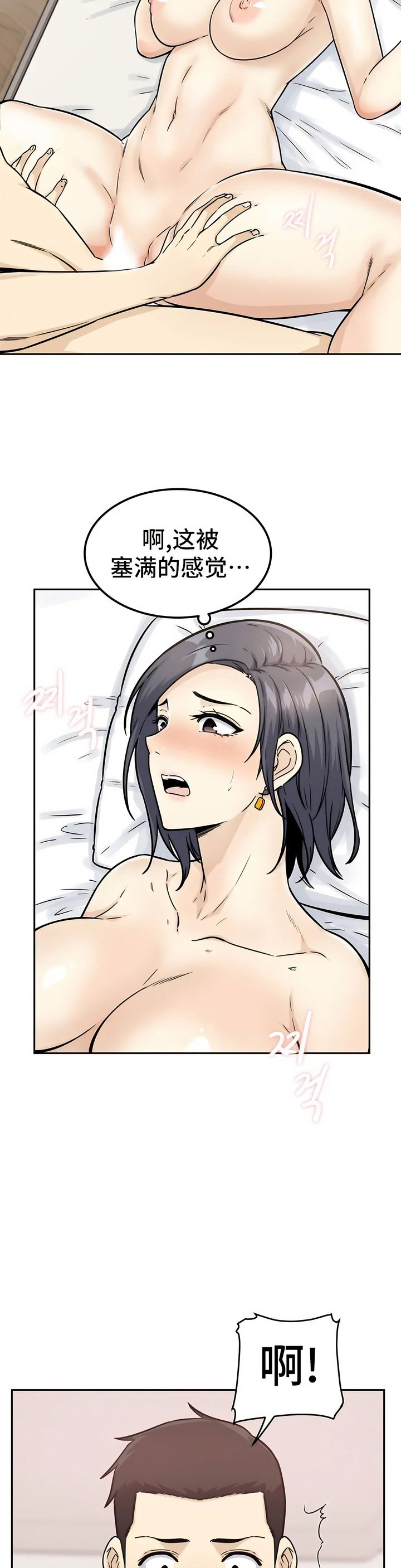 01_26