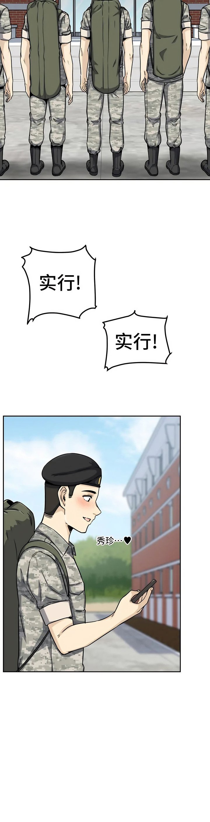 01_41