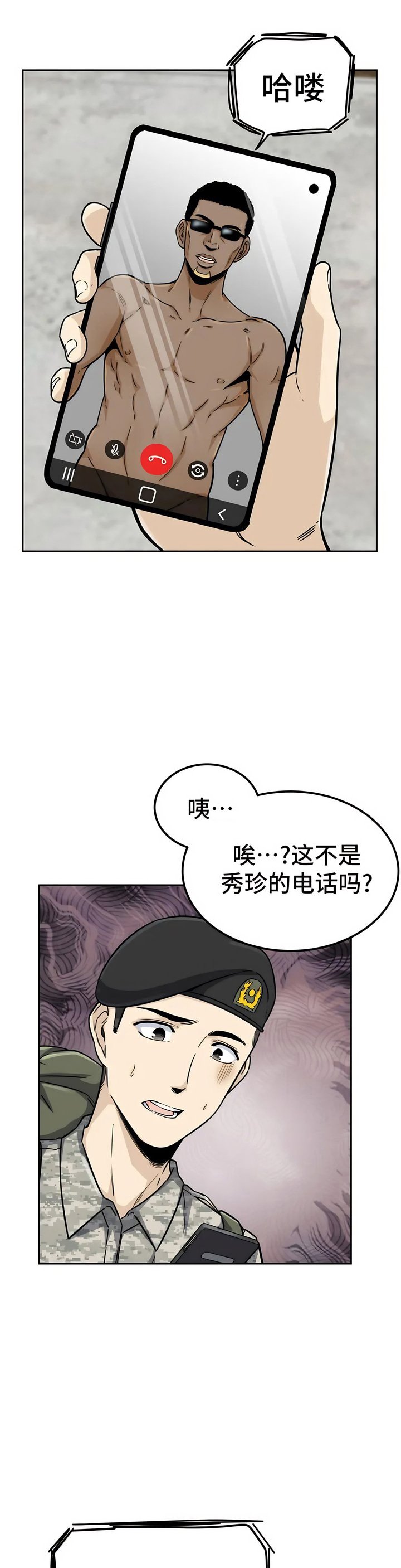 01_42