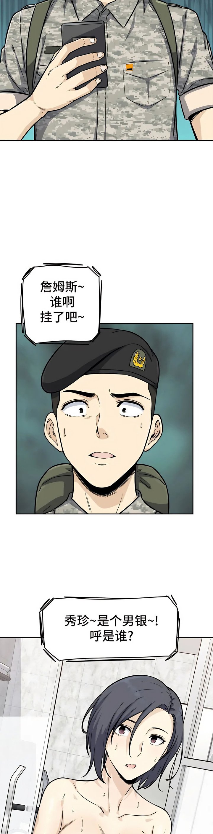 01_44