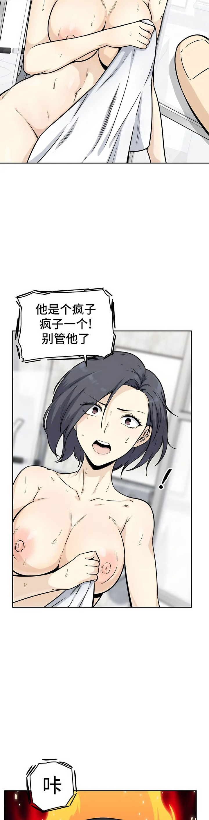 01_45