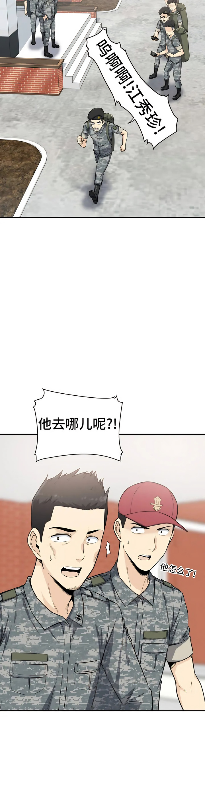 02_11