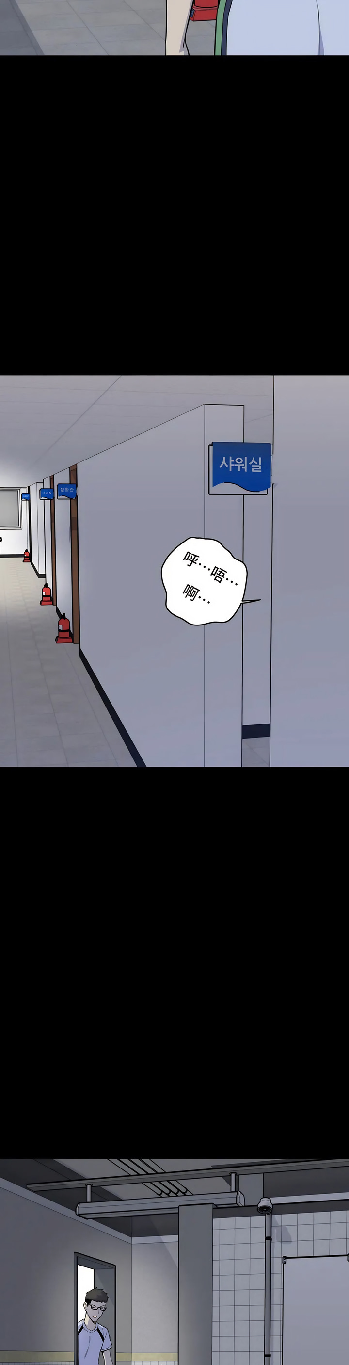 02_25