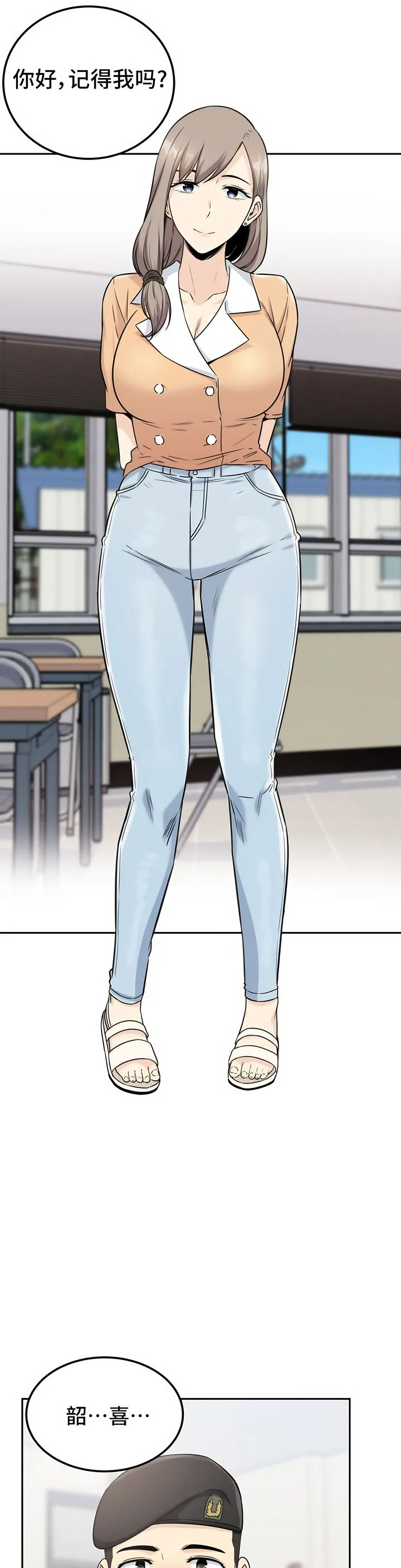 02_45