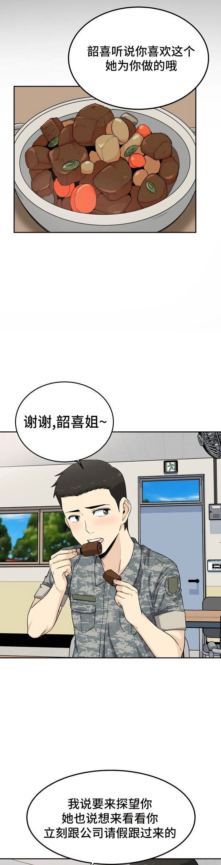 03_06