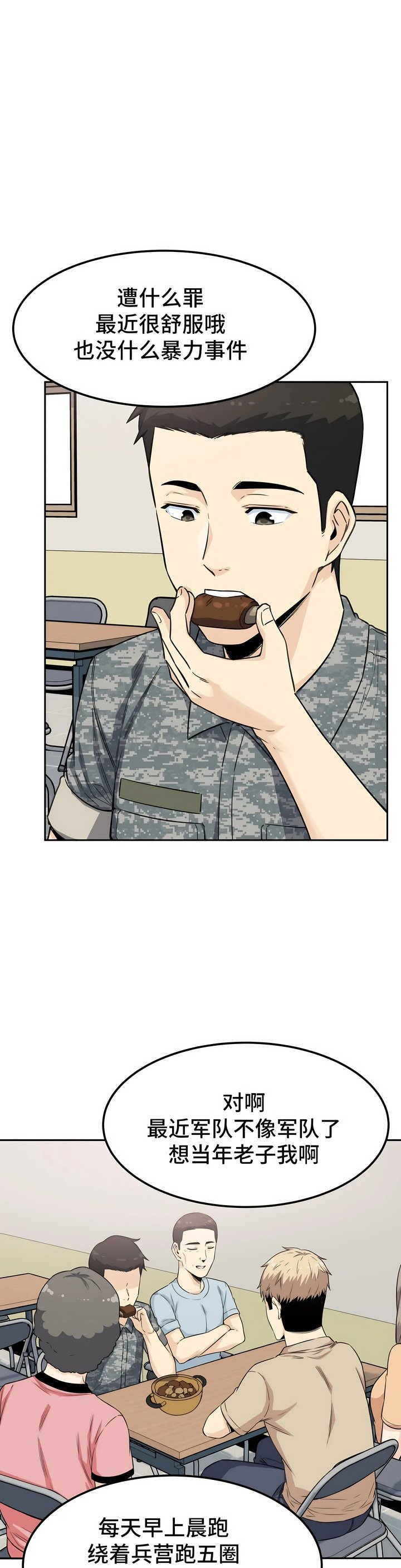 03_10