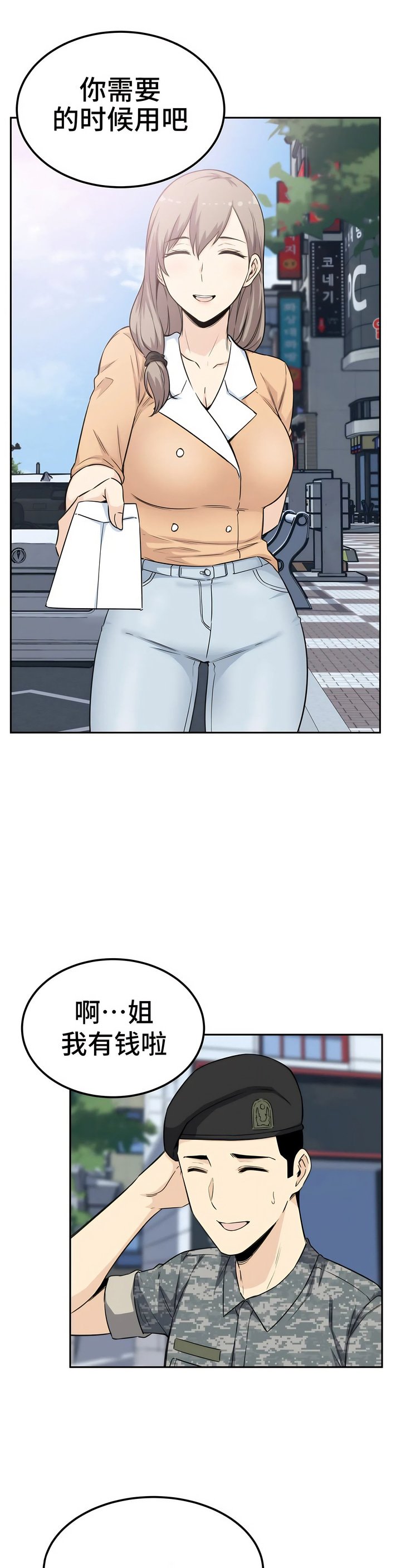 03_16