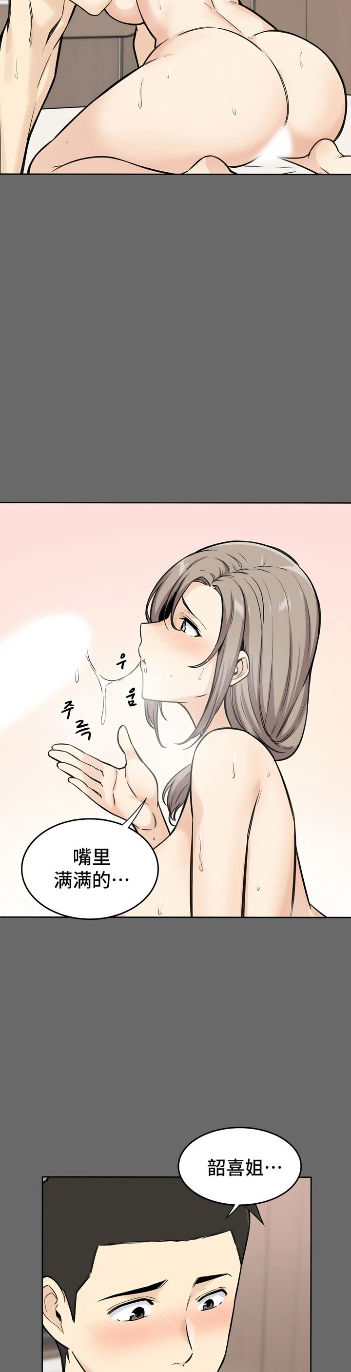 03_40