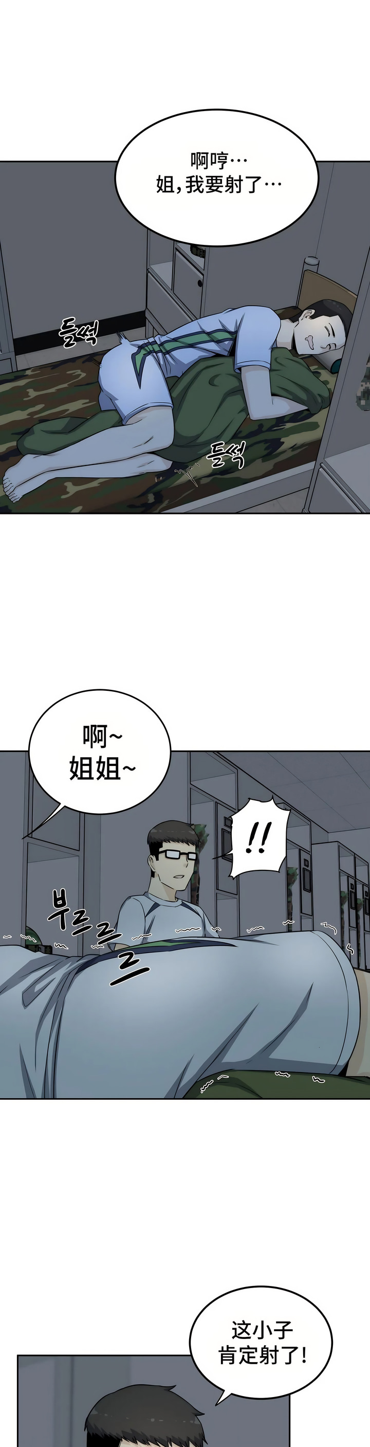 04_01