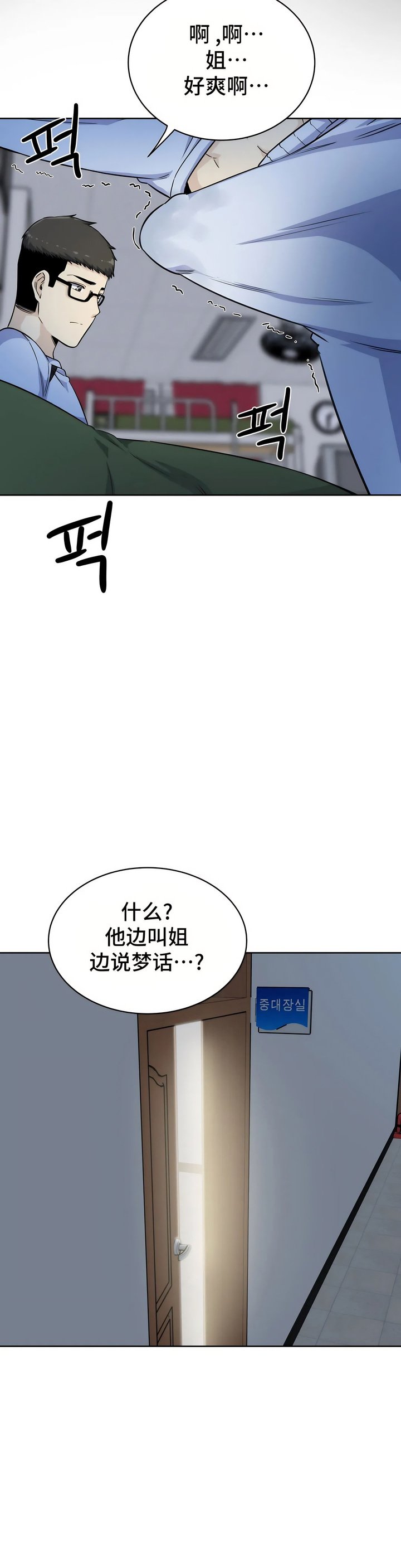 04_10