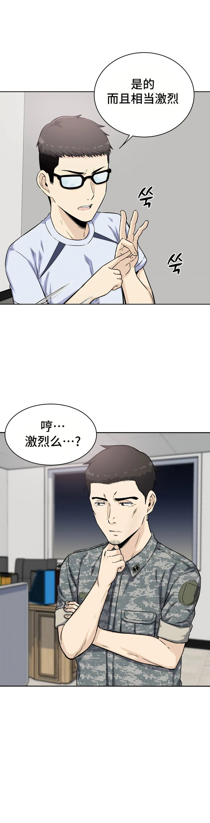 04_11